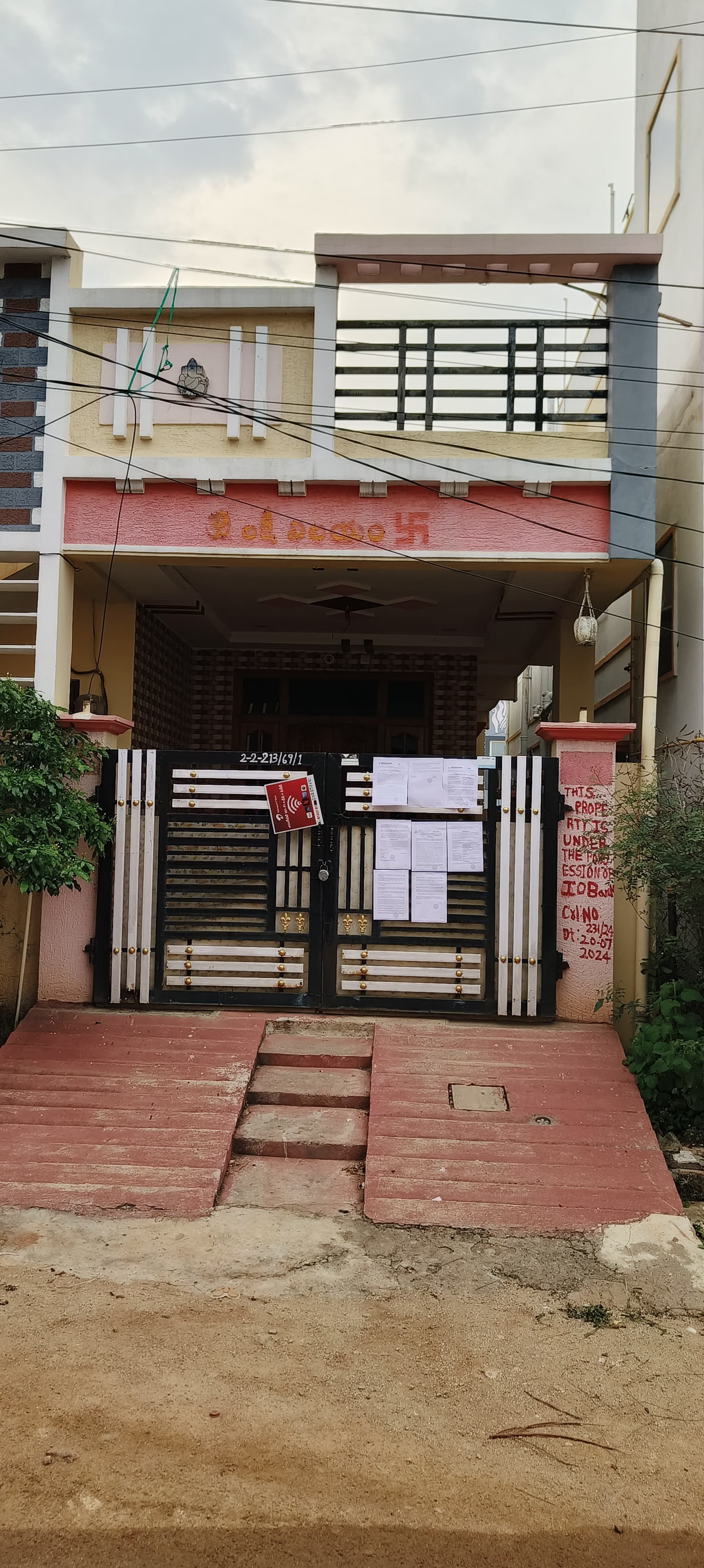 Property Photos 1