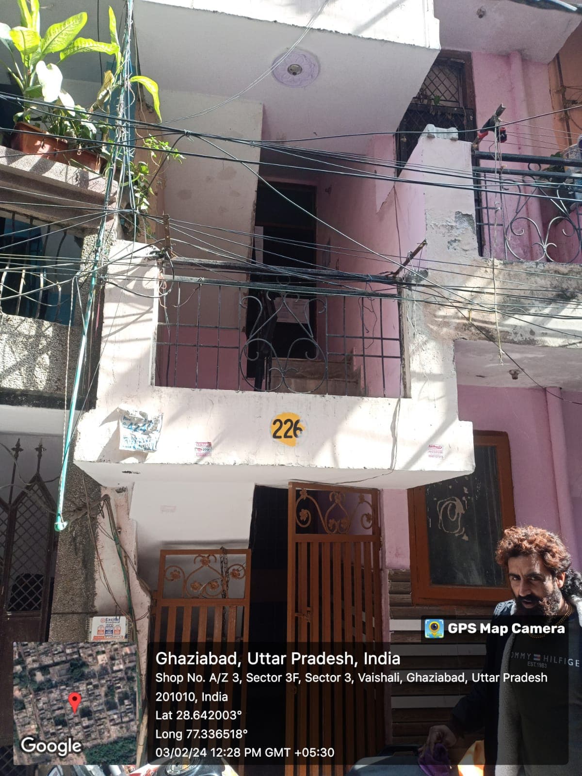 Property Photos 2