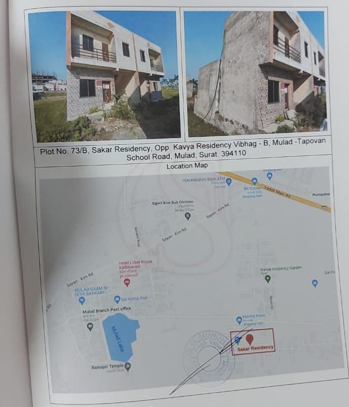 Property Photos 1
