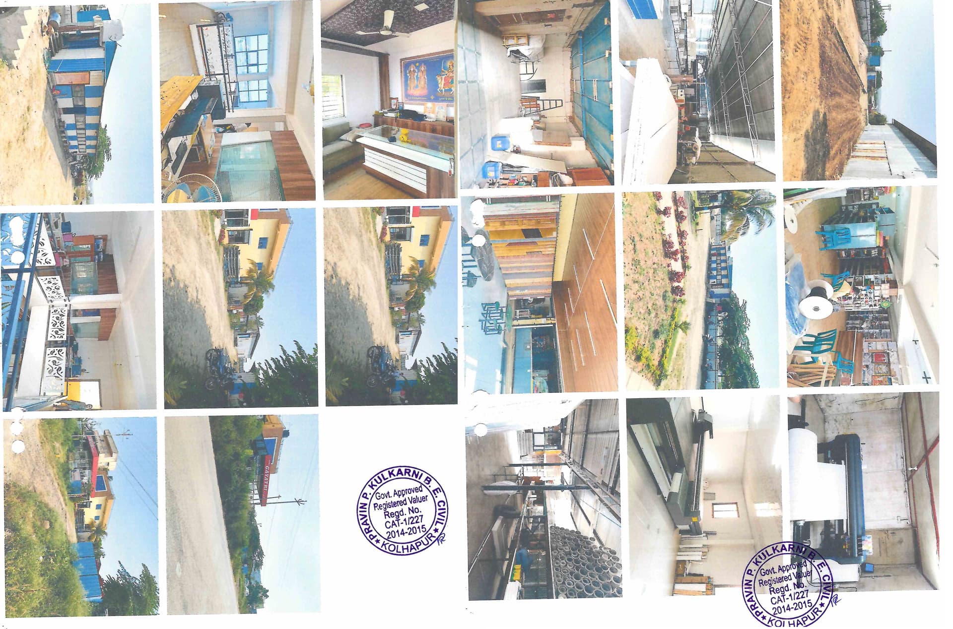 Property Photos 1