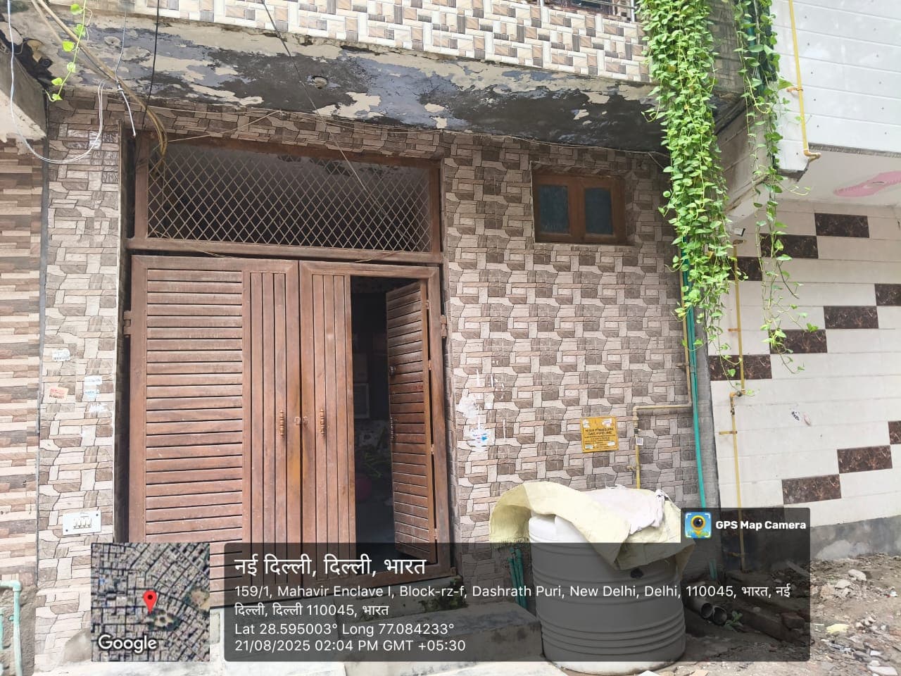 Property Photos 12