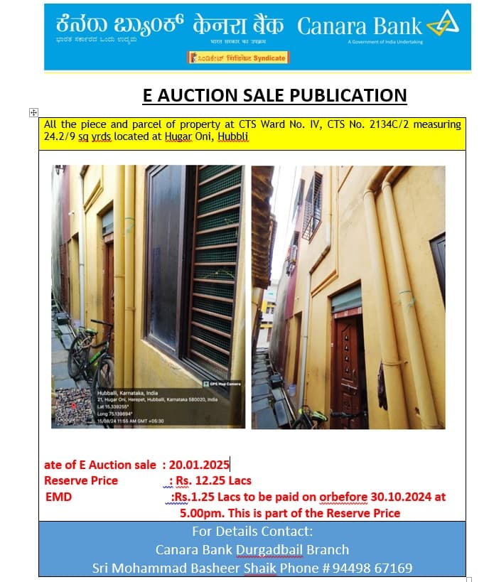 Property Photos 1