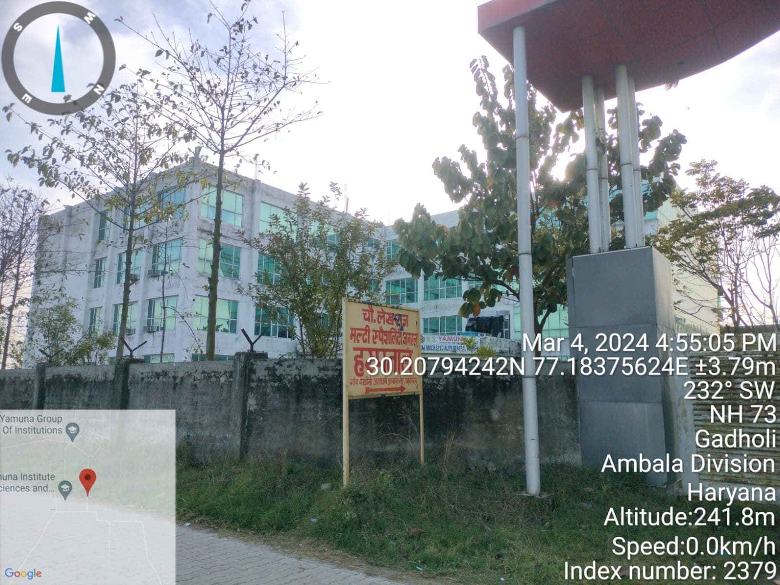 Property Photos 4
