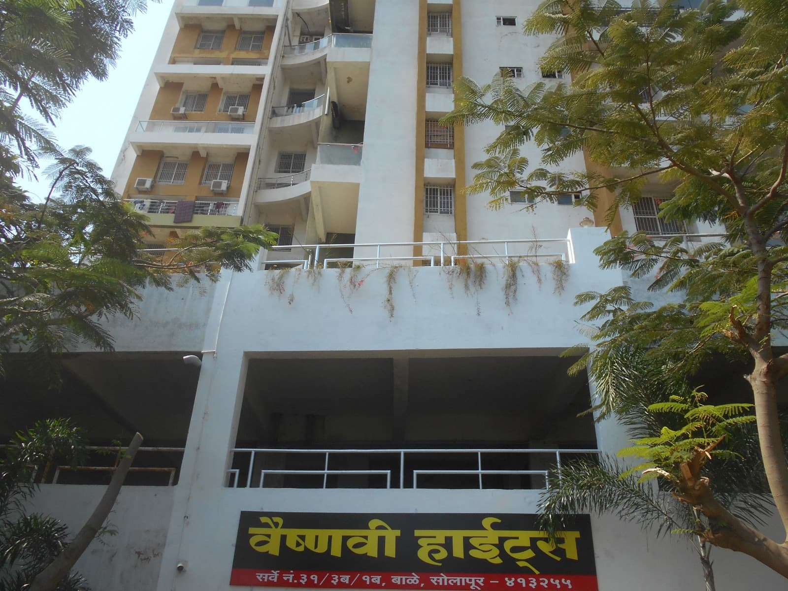 Property Photos 1