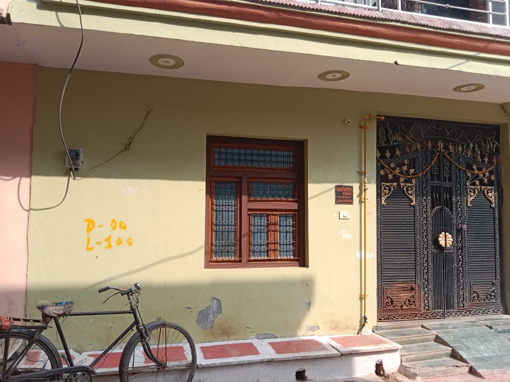 Property Photos 1