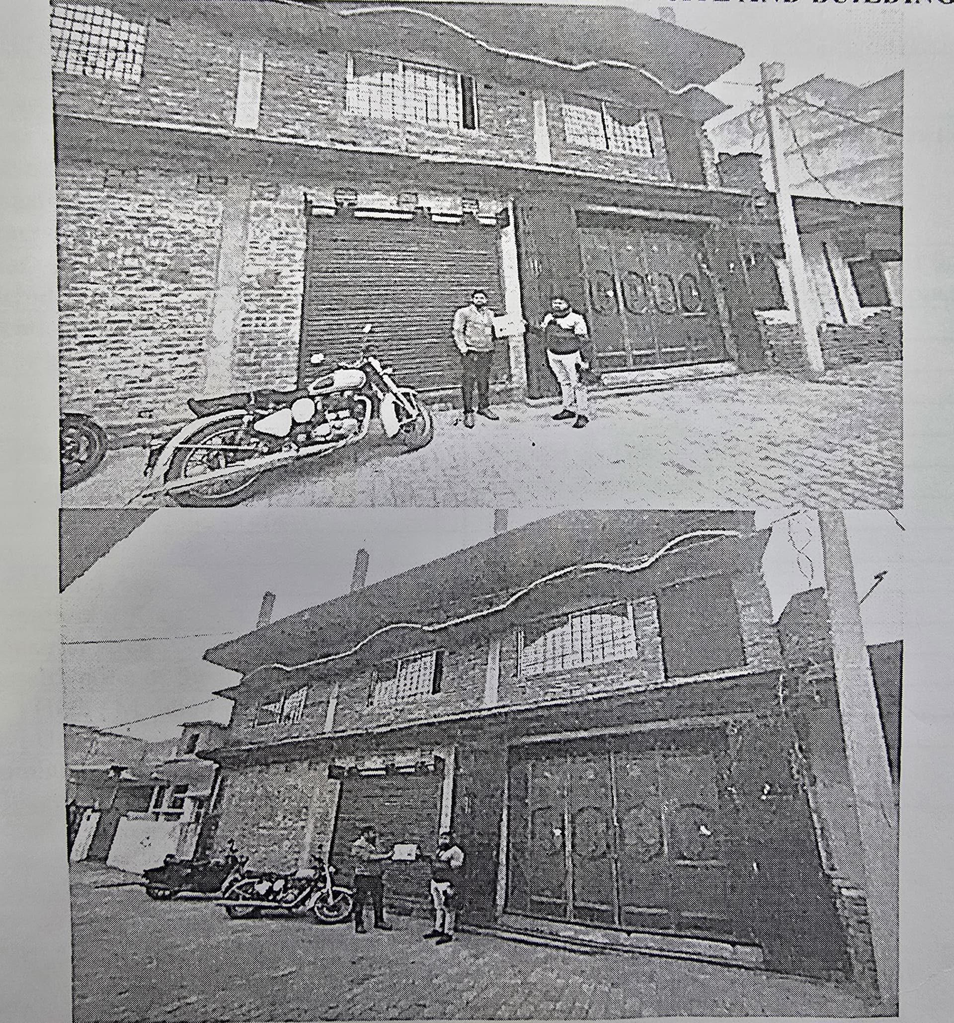 Property Photos 4