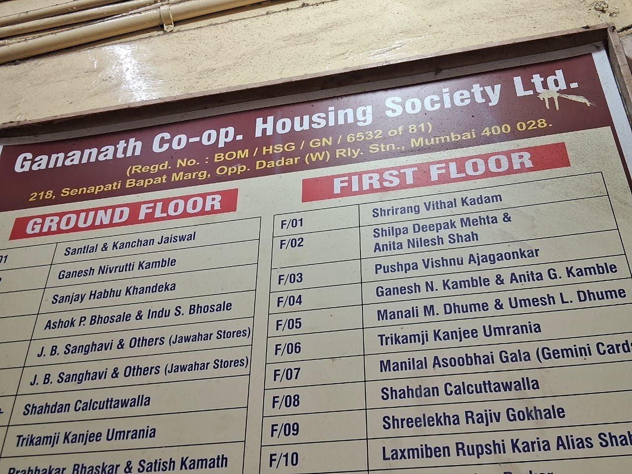 Property Photos 4