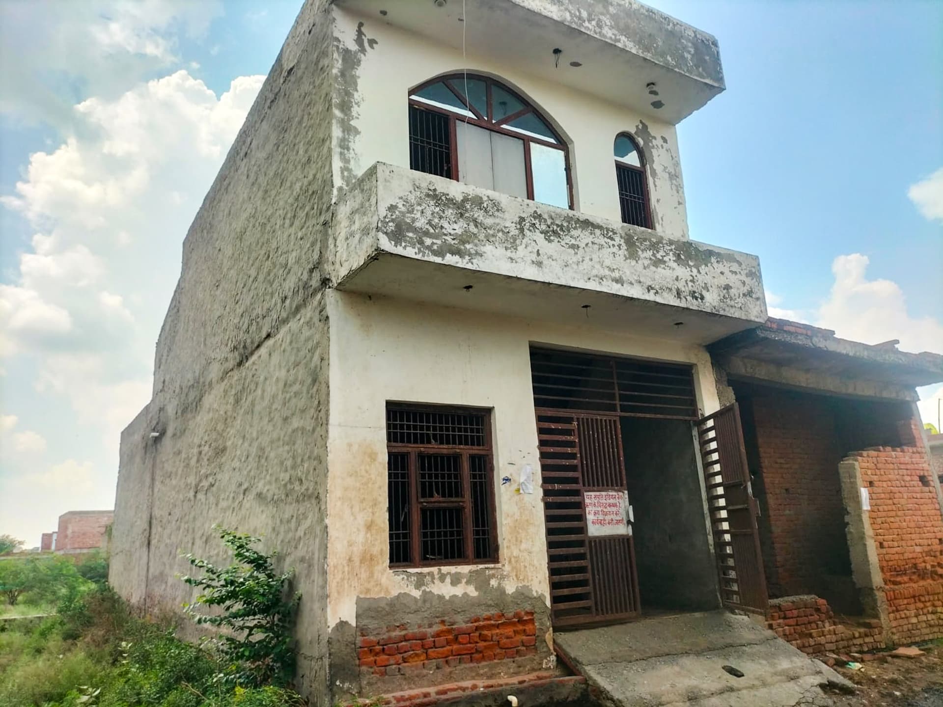 Property Photos 1