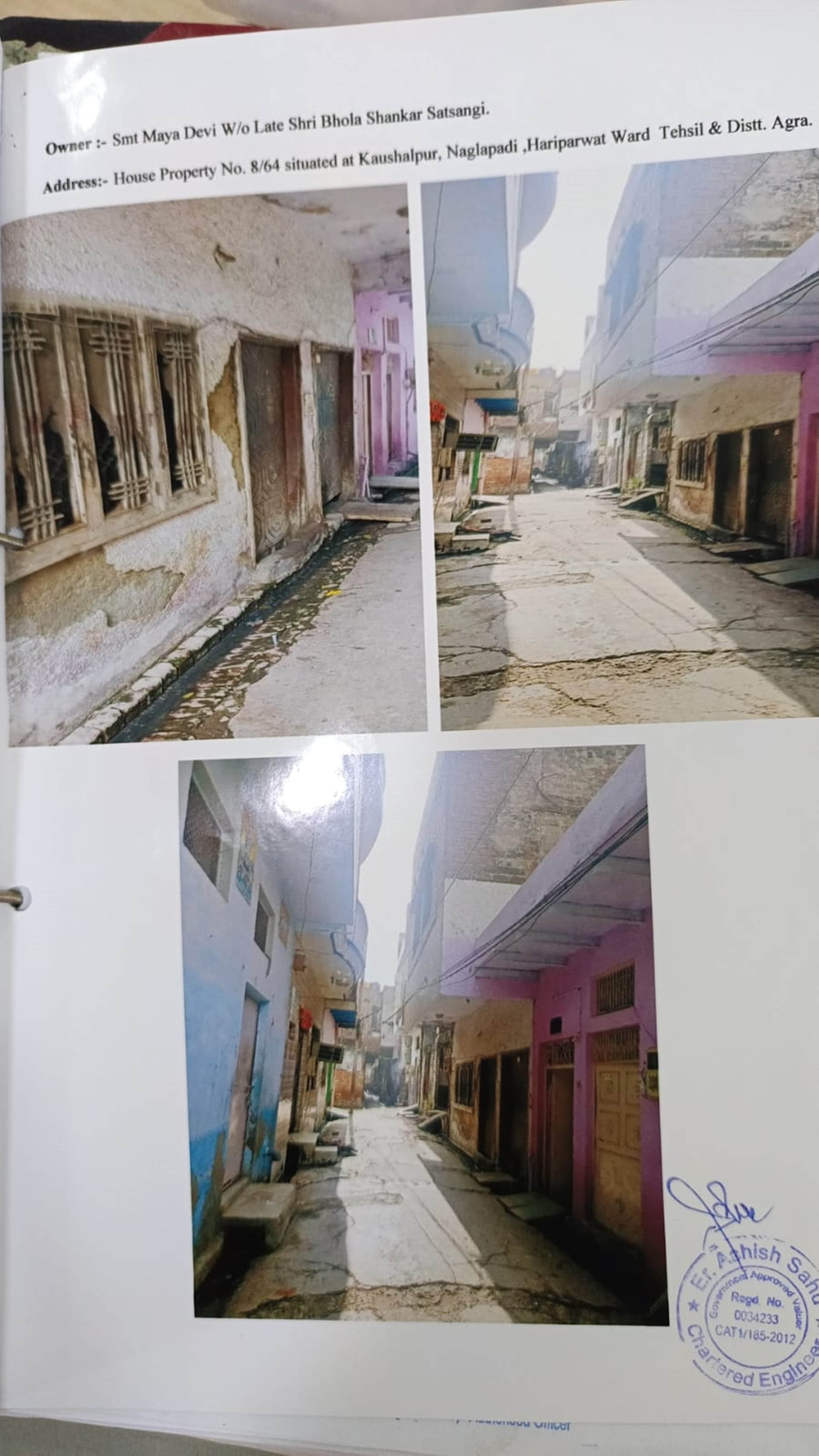 Property Photos 1