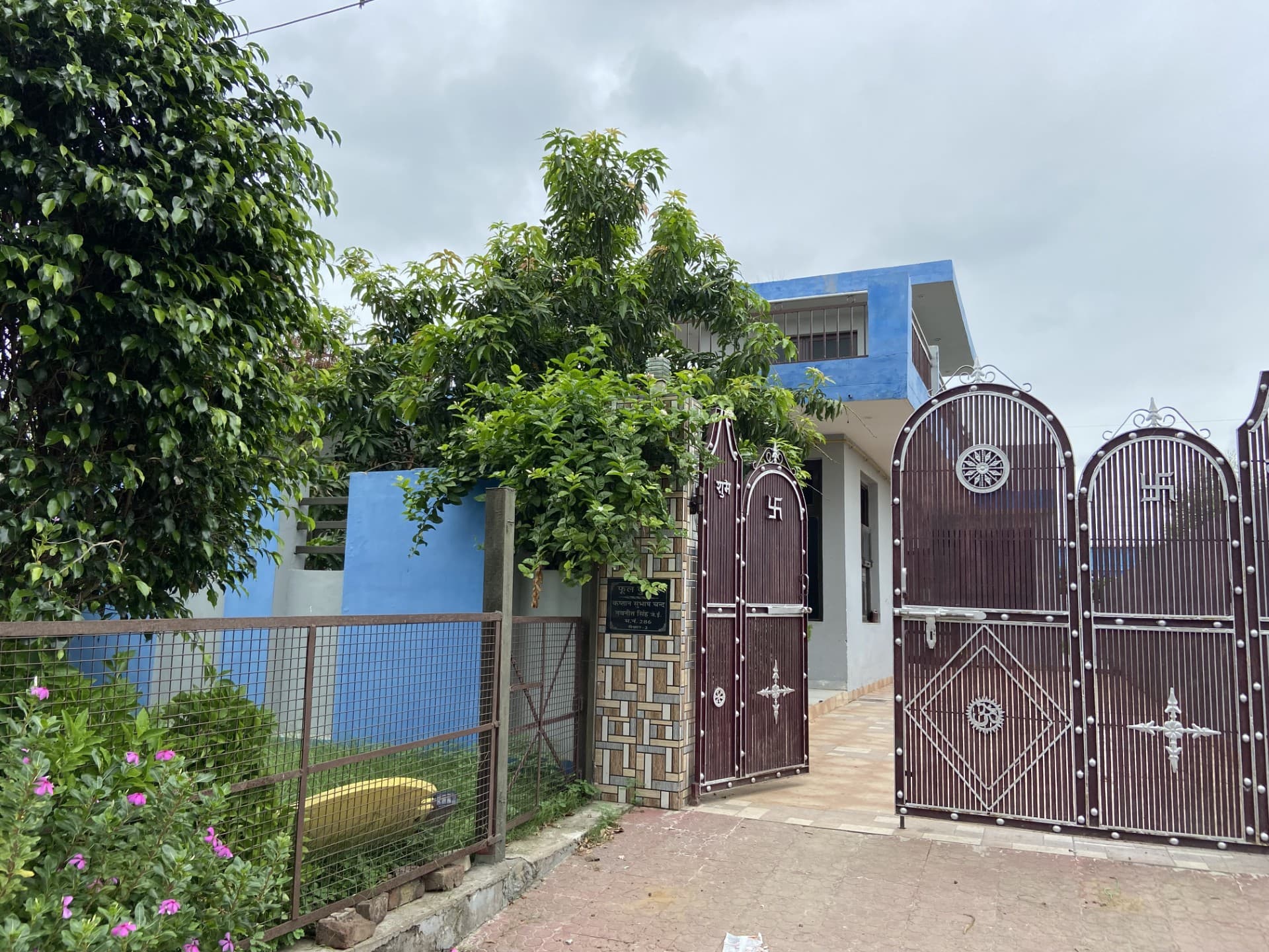 Property Photos 2