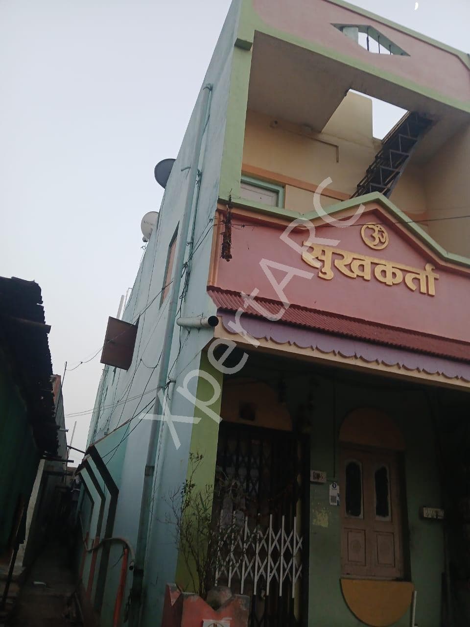 Property Photos 2