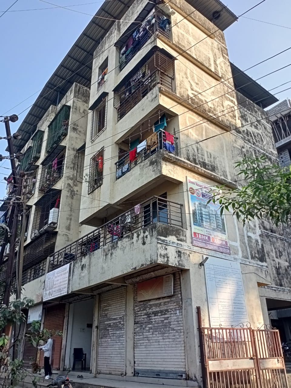 Property Photos 2