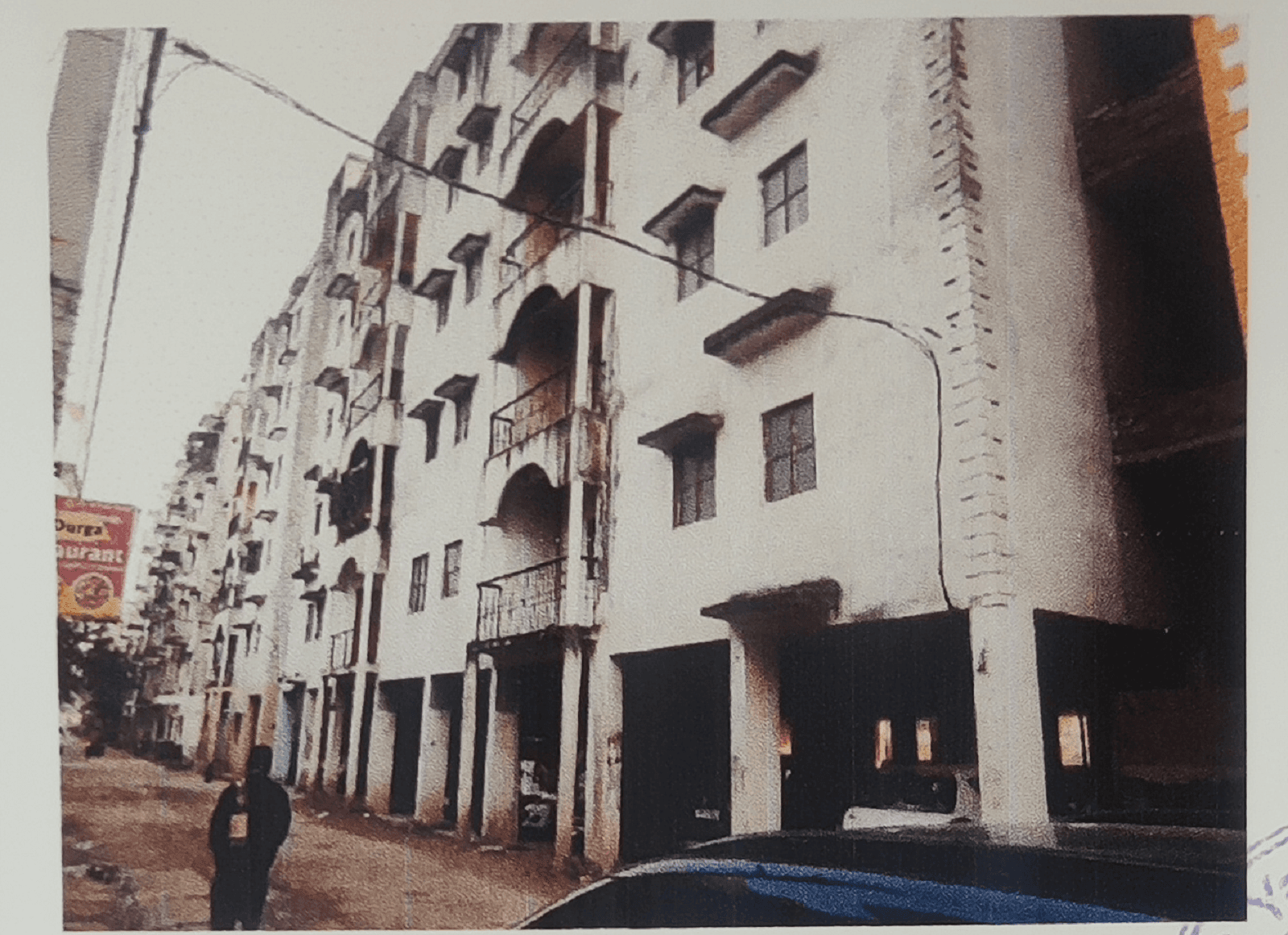 Property Photos 5
