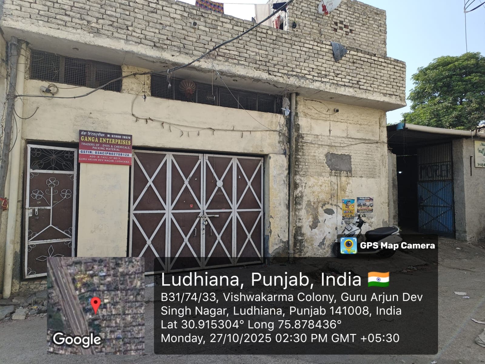 Property Photos 1
