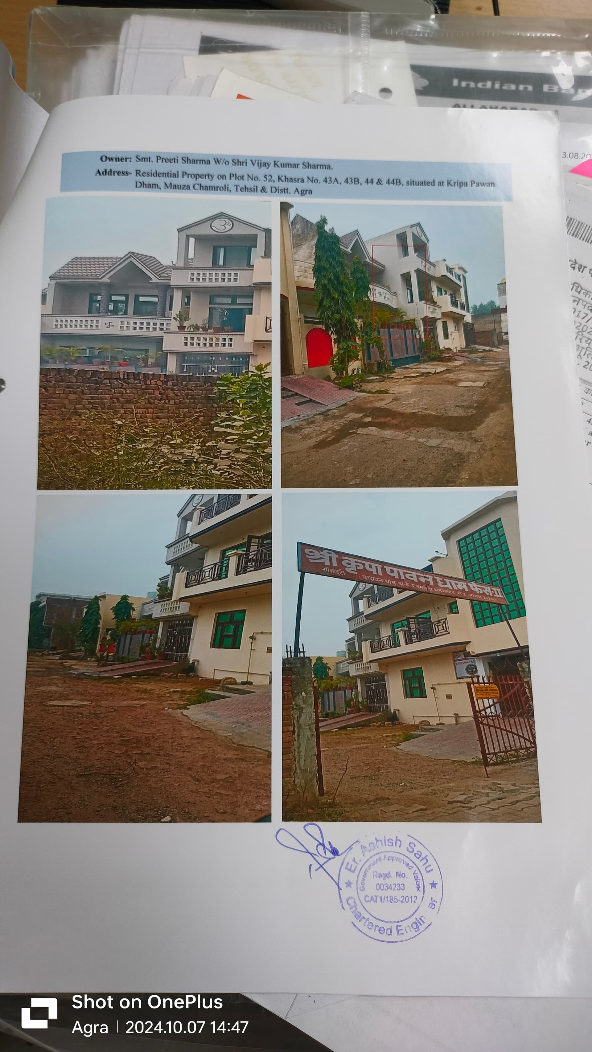 Property Photos 1