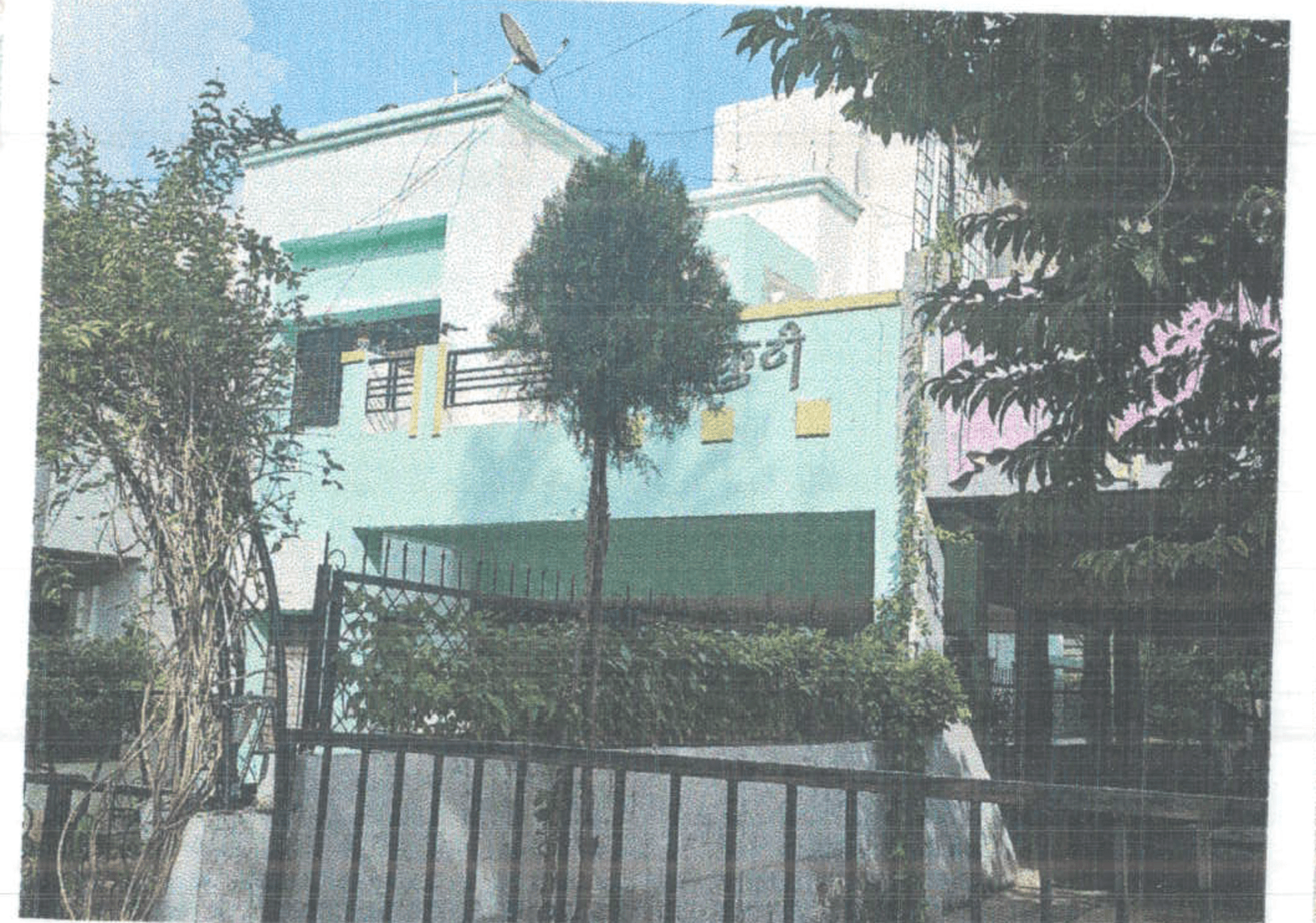 Property Photos 1