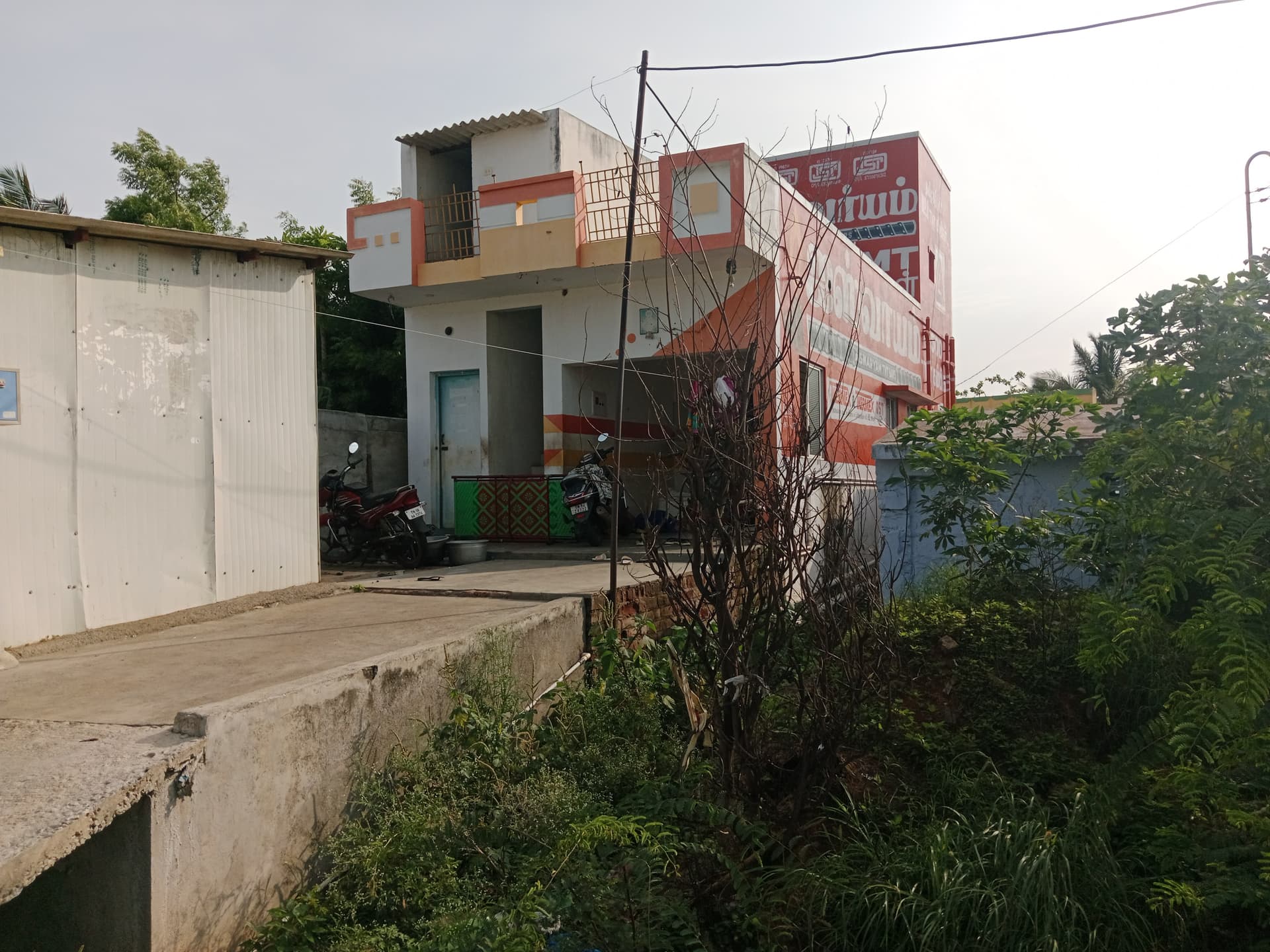 Property Photos 1
