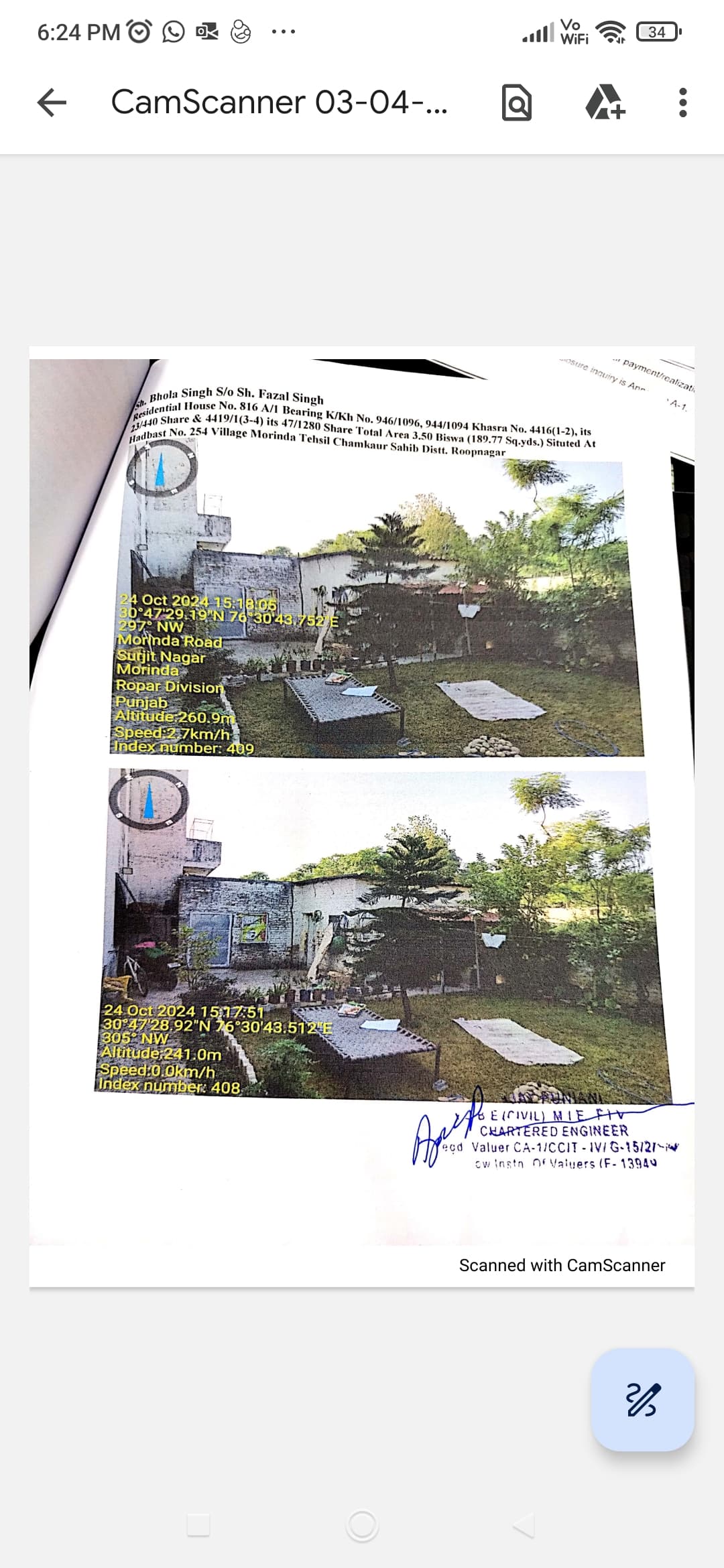 Property Photos 1