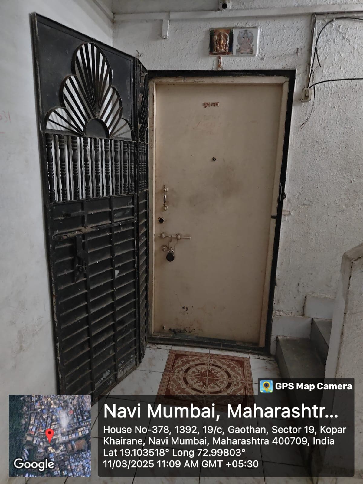 Property Photos 1