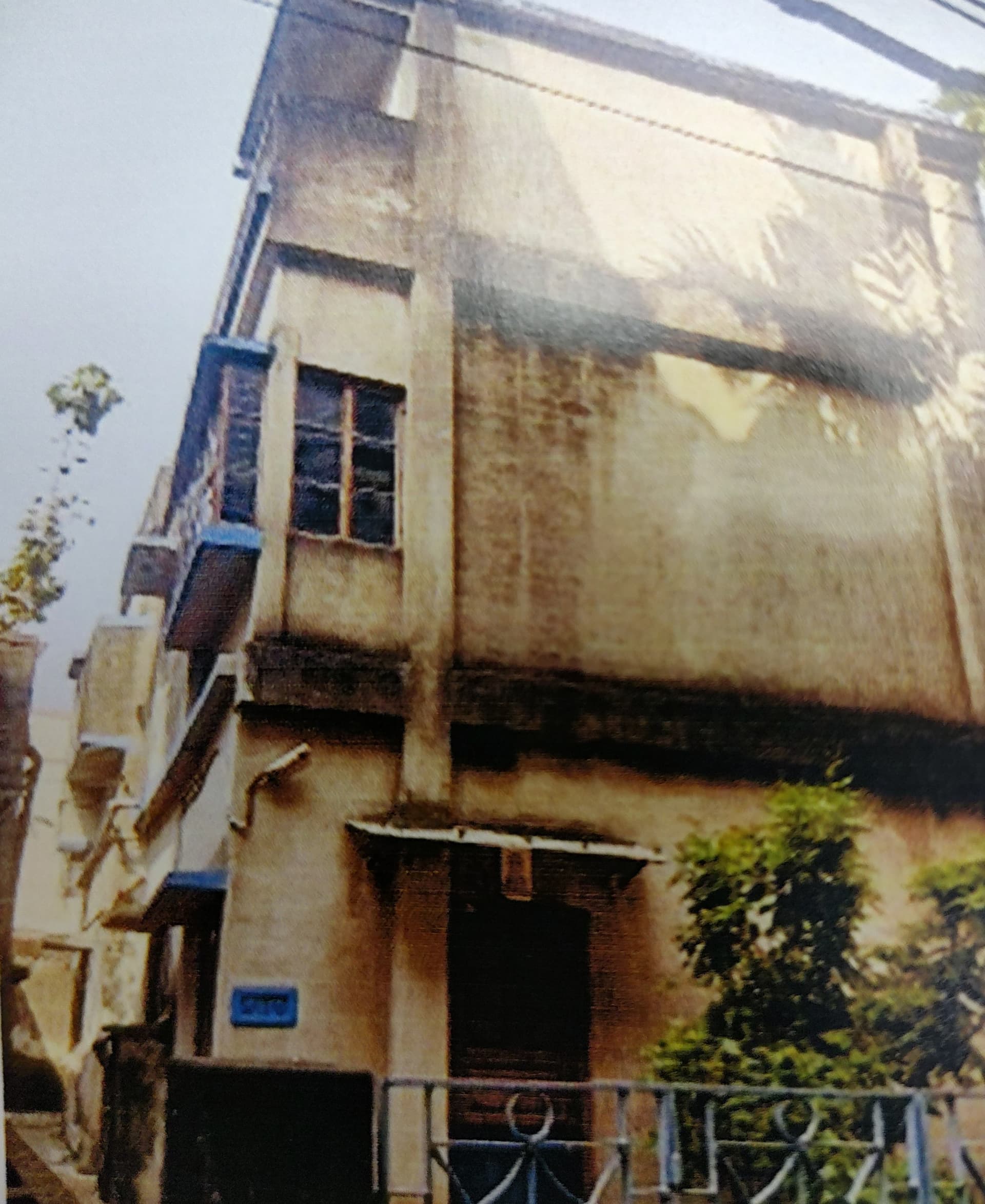 Property Photos 1