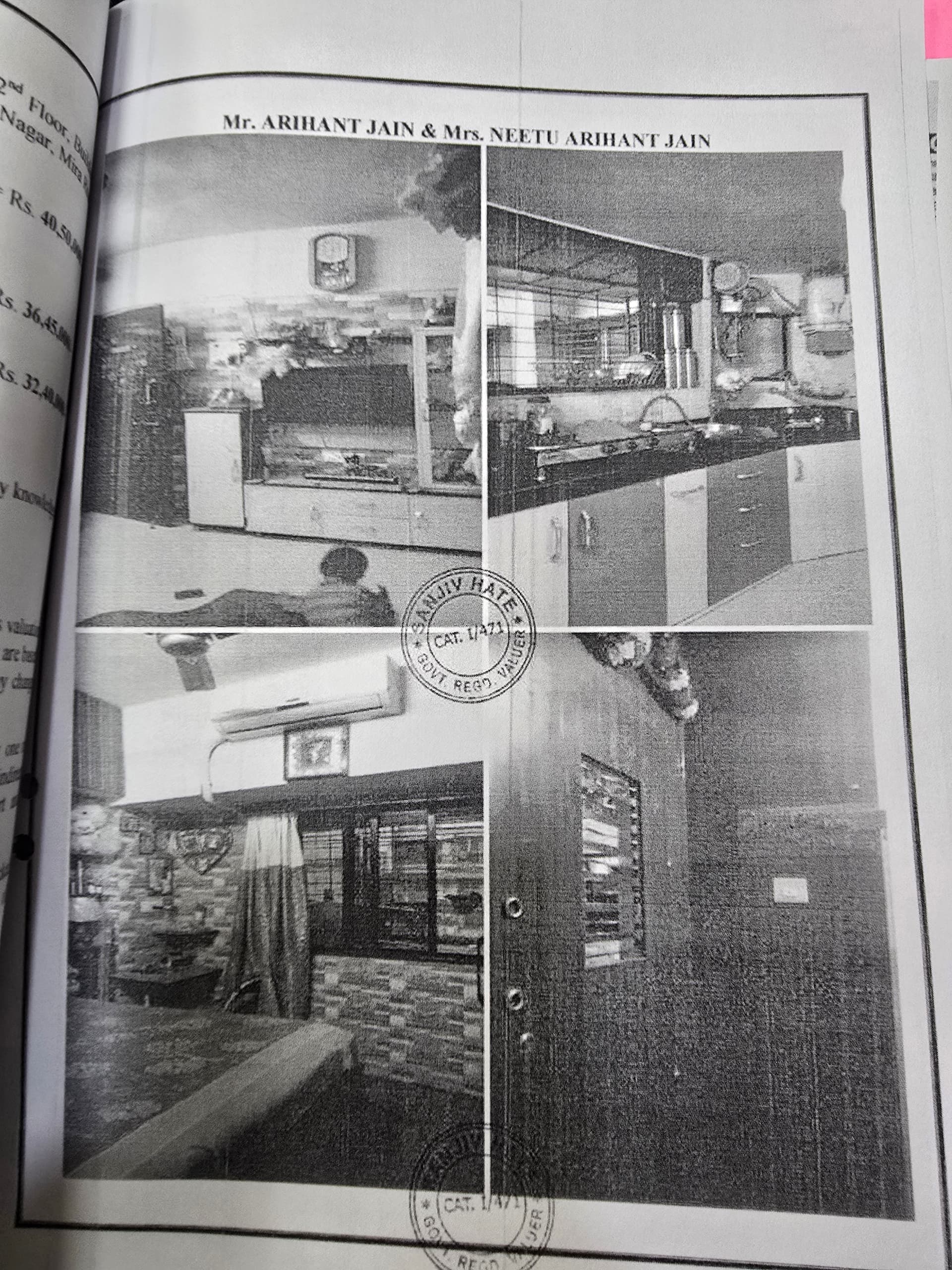 Property Photos 2