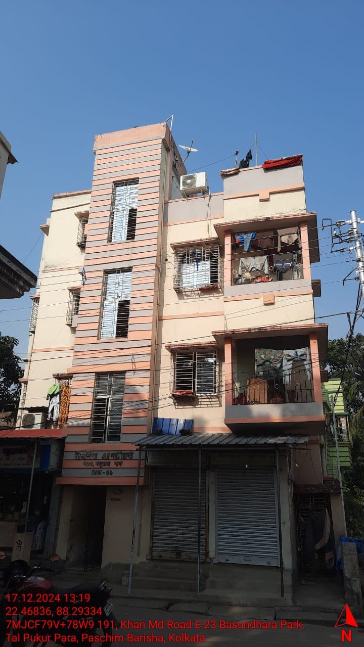 Property Photos 6