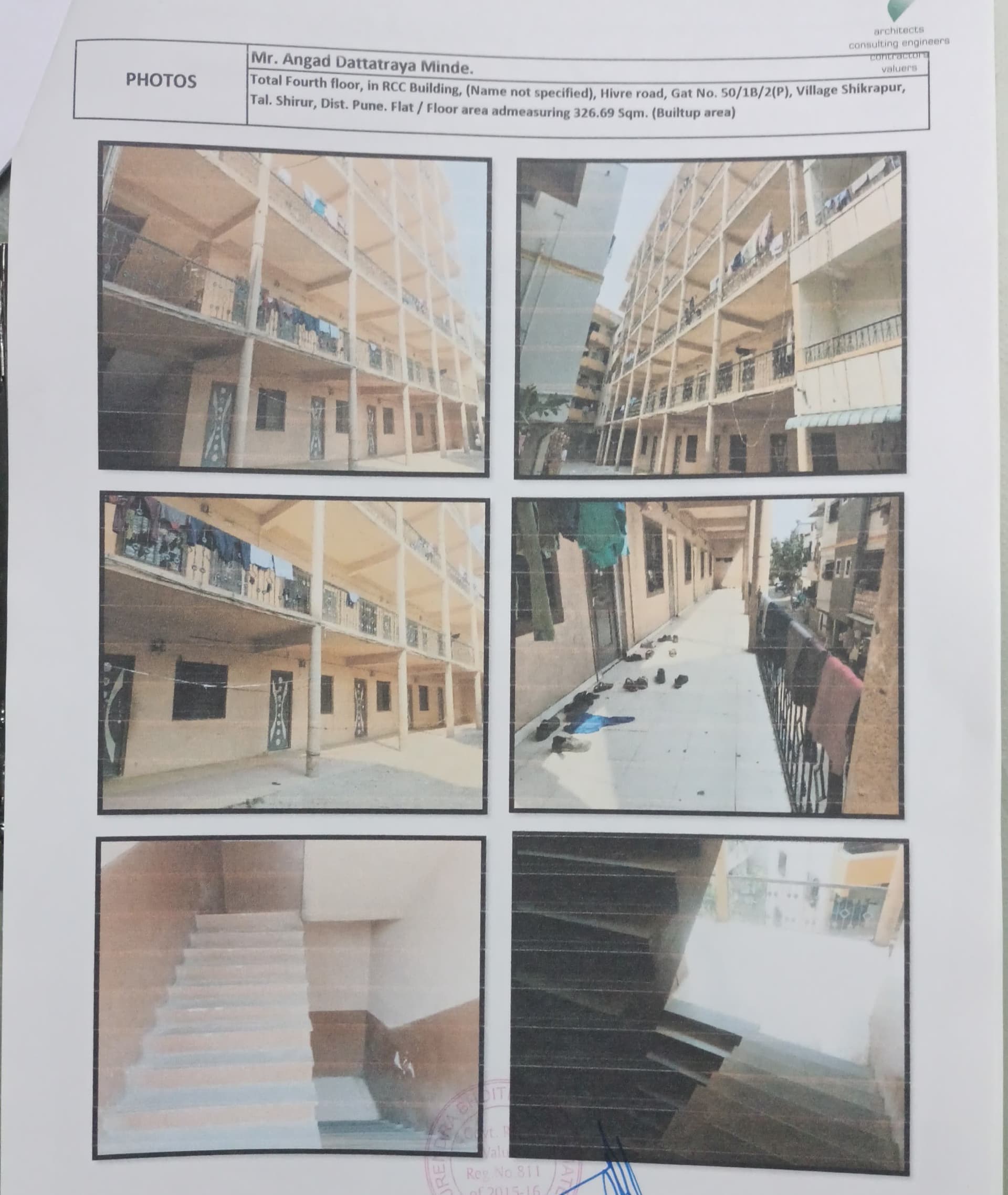Property Photos 1