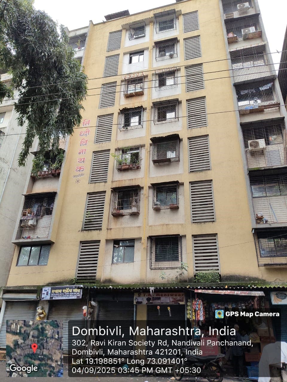 Property Photos 2