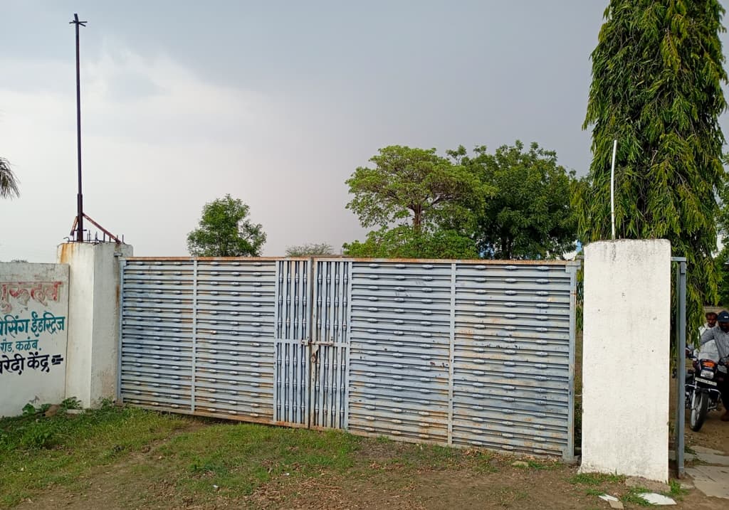 Property Photos 19
