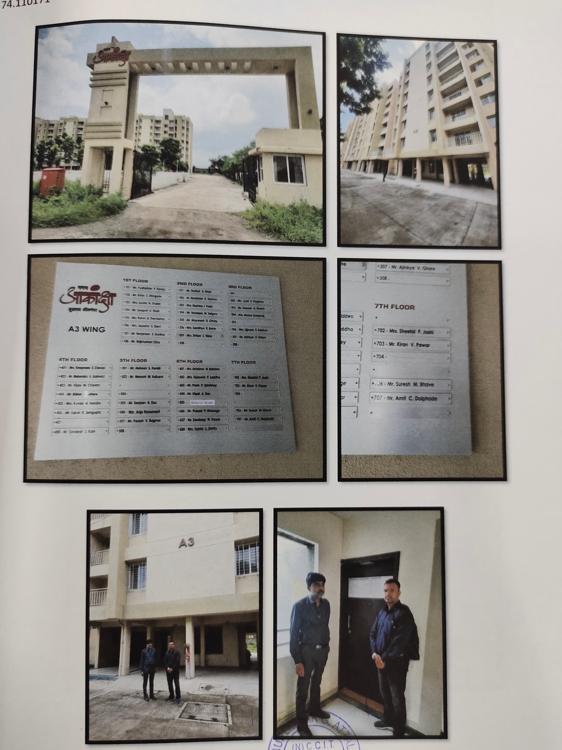 Property Photos 1