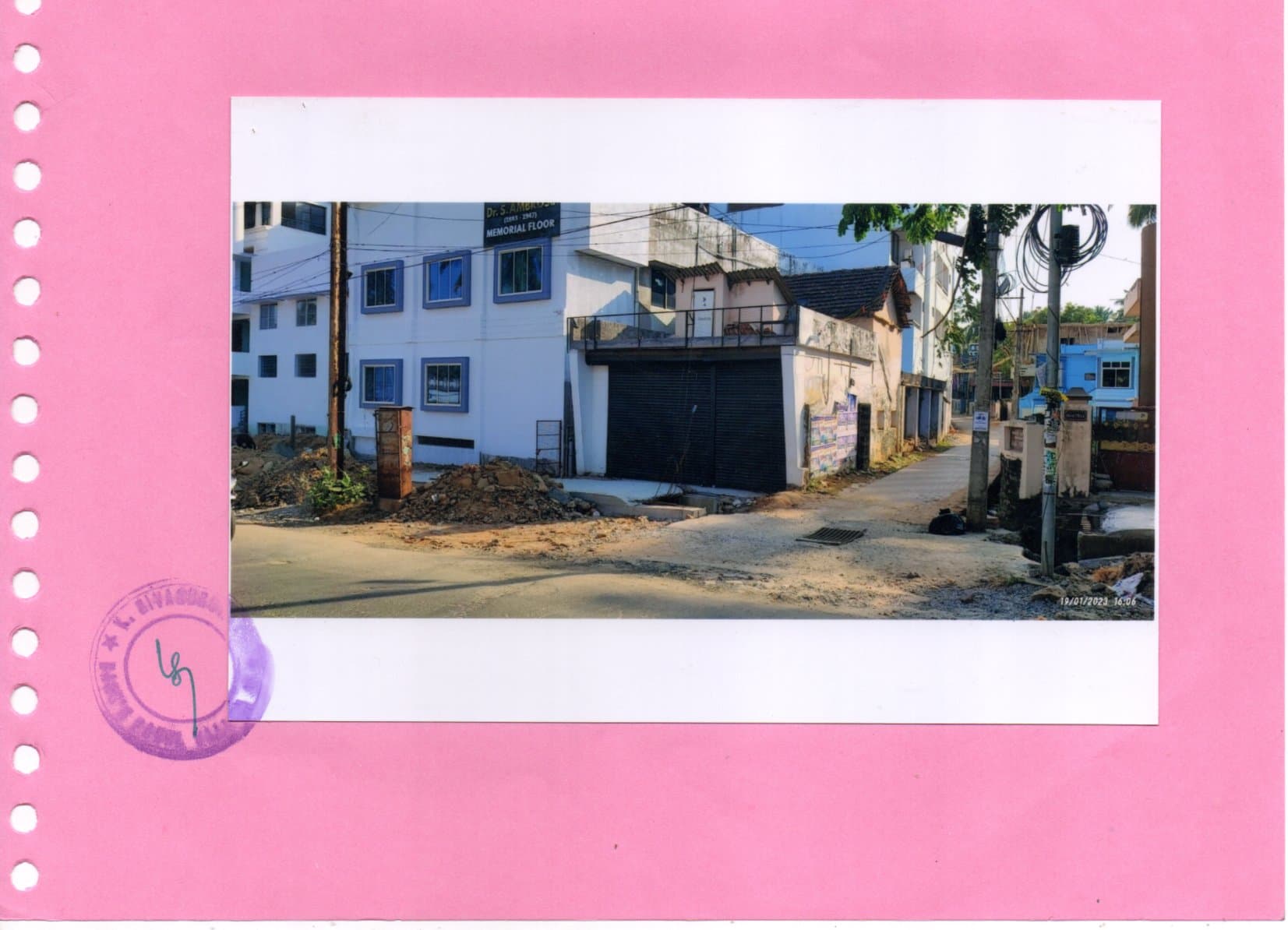 Property Photos 4