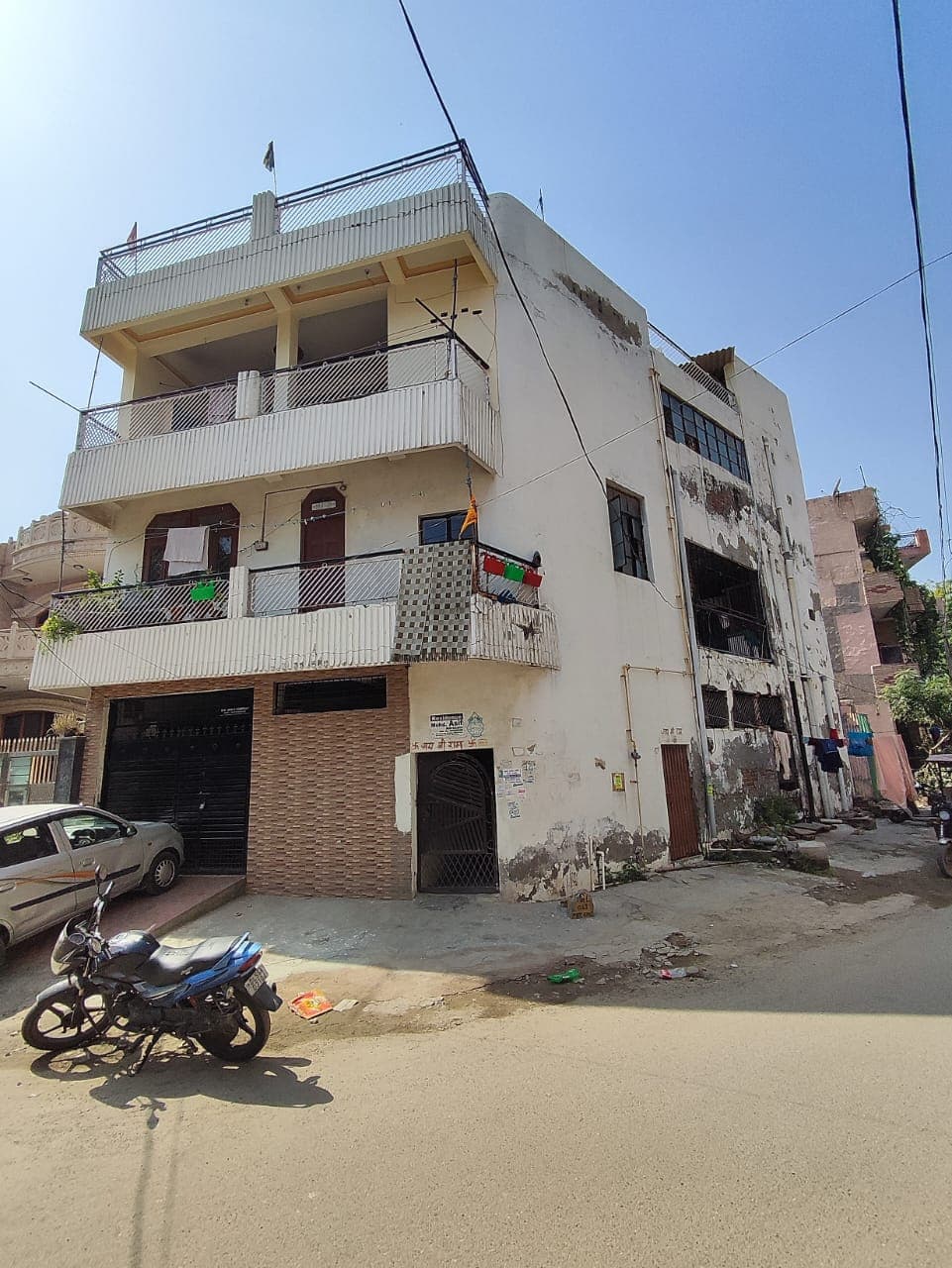 Property Photos 2