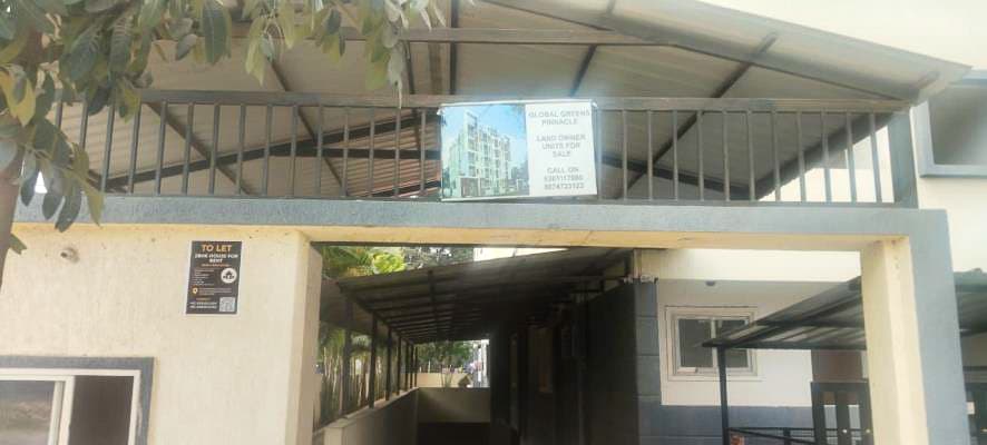 Property Photos 5