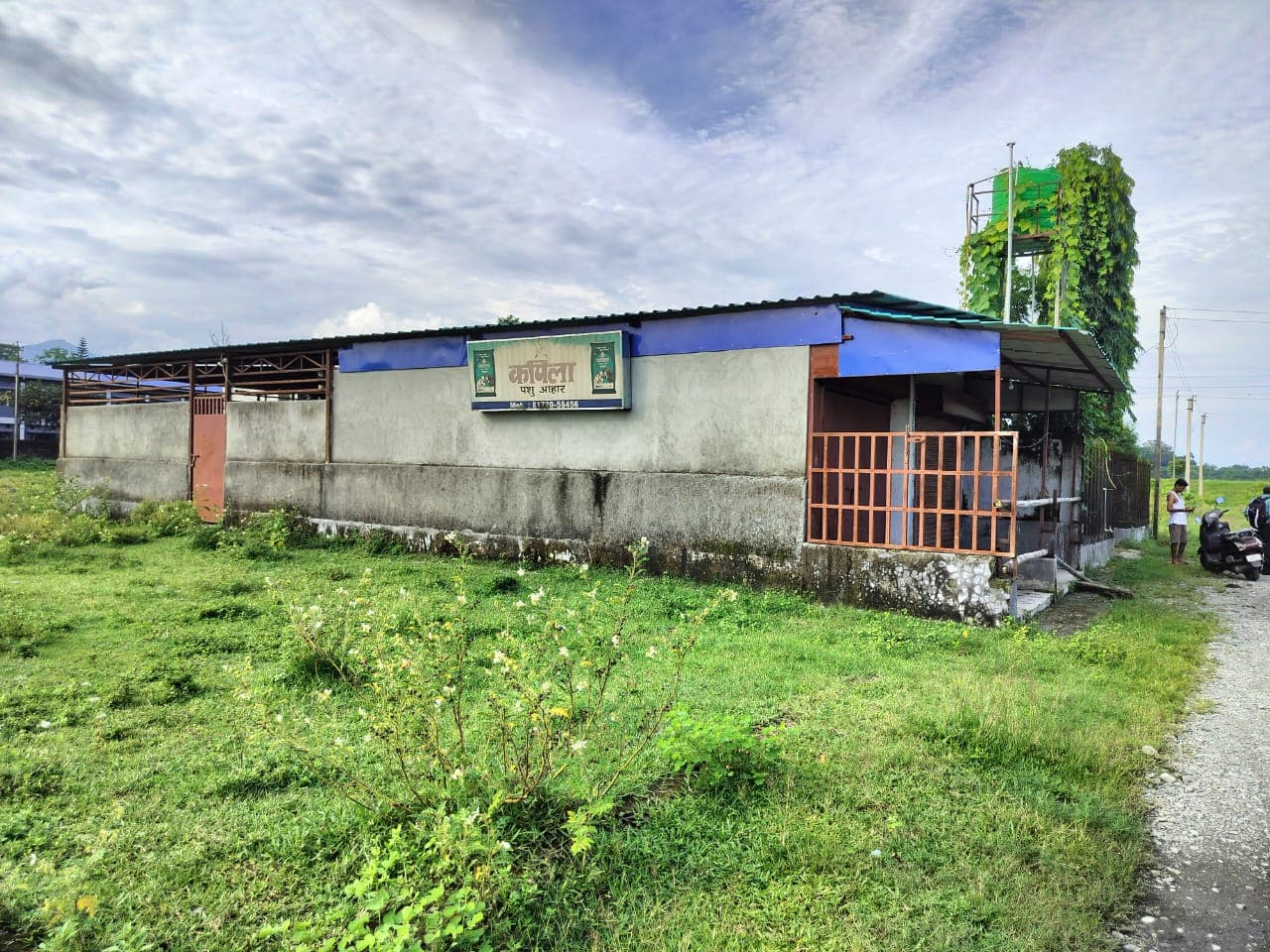 Property Photos 1