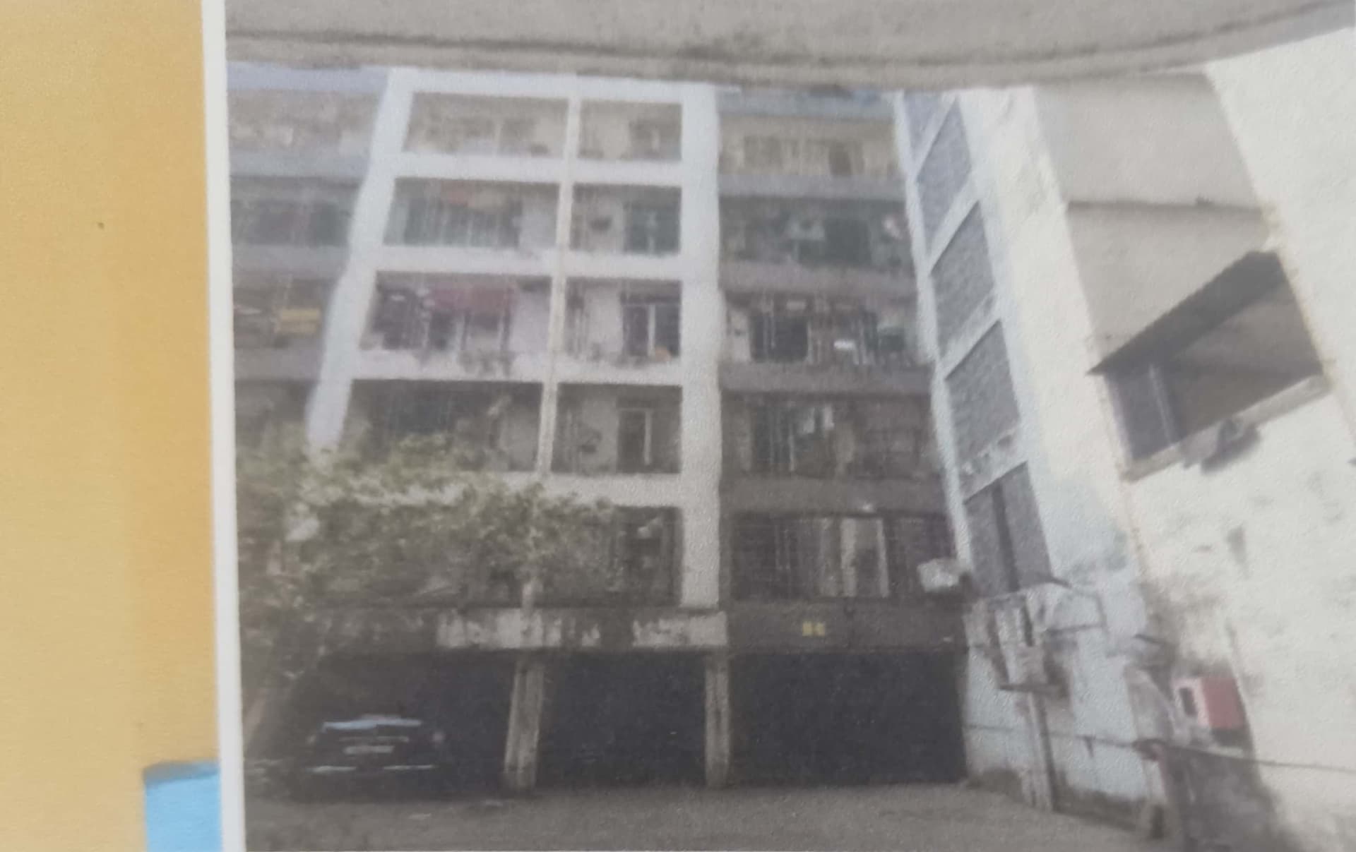 Property Photos 5