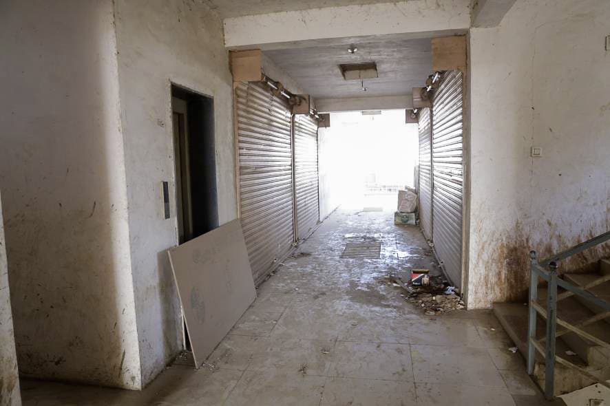 Property Photos 2
