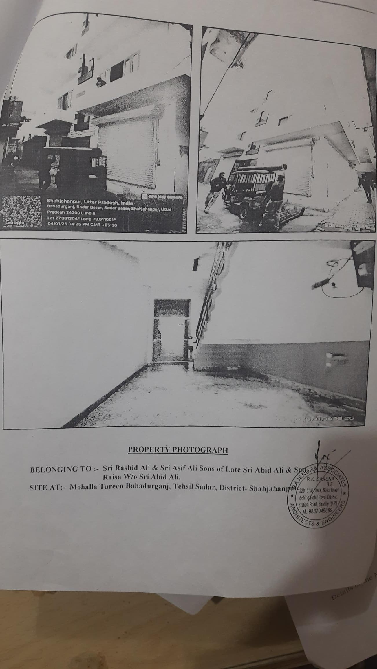 Property Photos 1