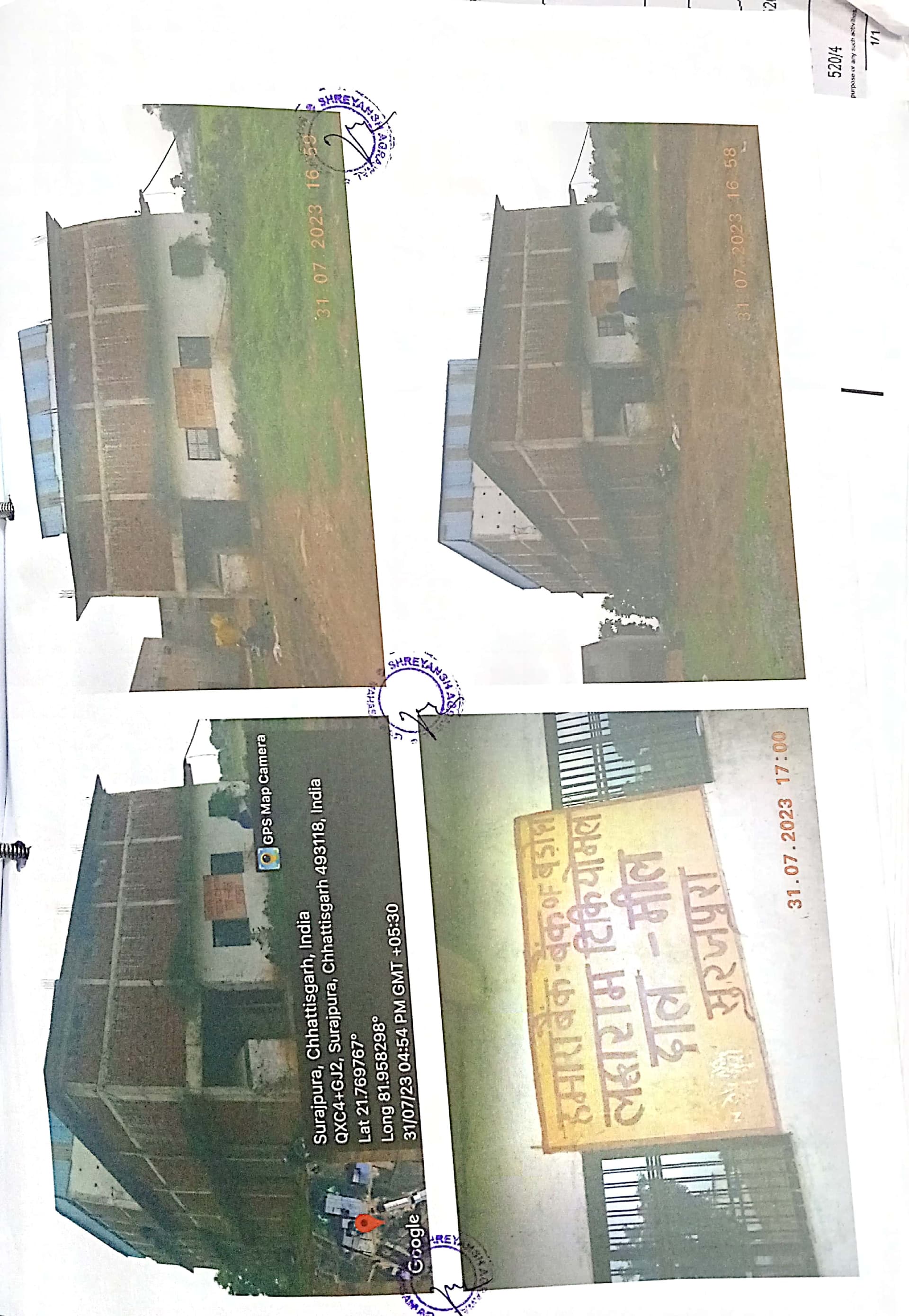 Property Photos 1