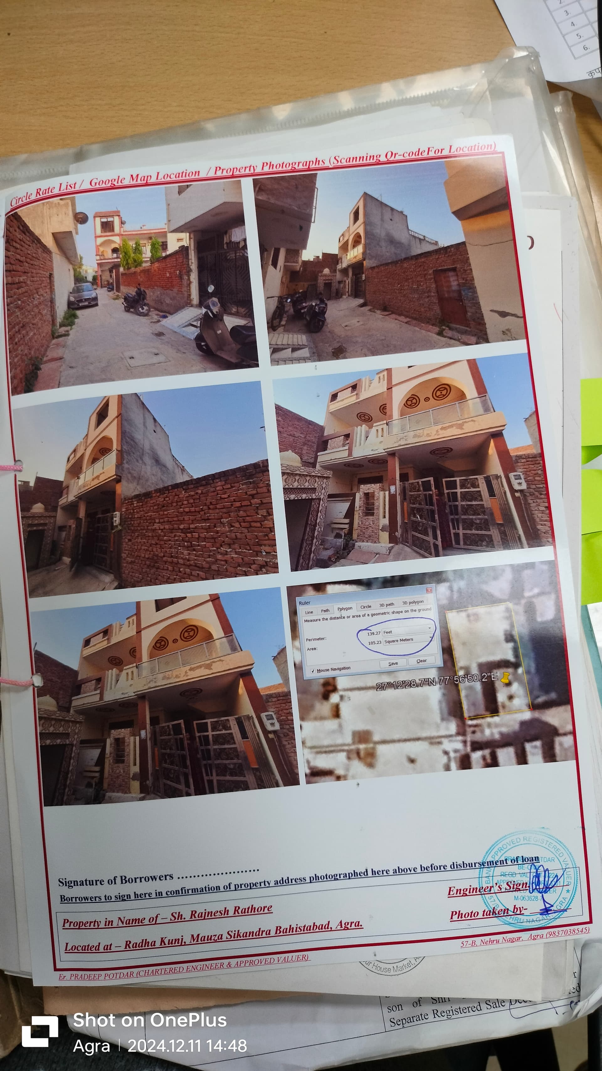 Property Photos 6