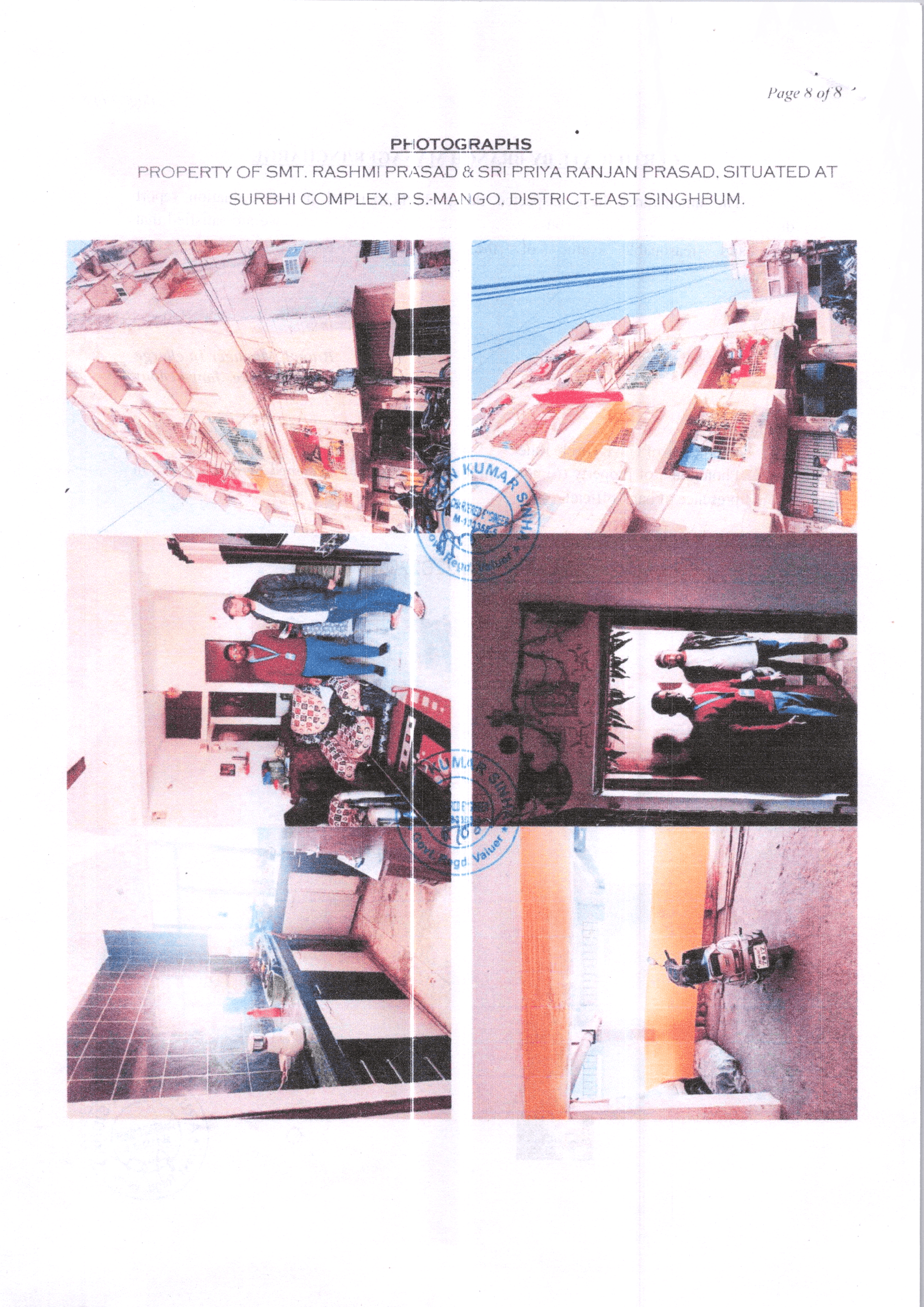 Property Photos 1