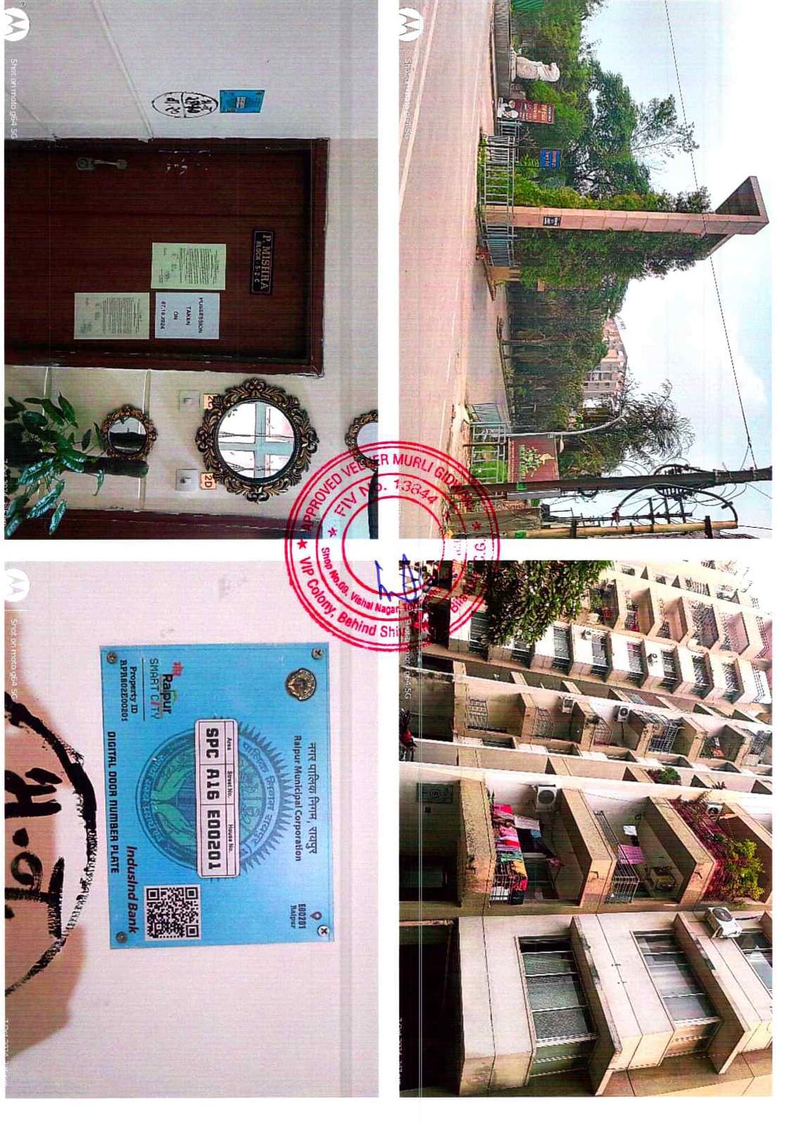 Property Photos 1