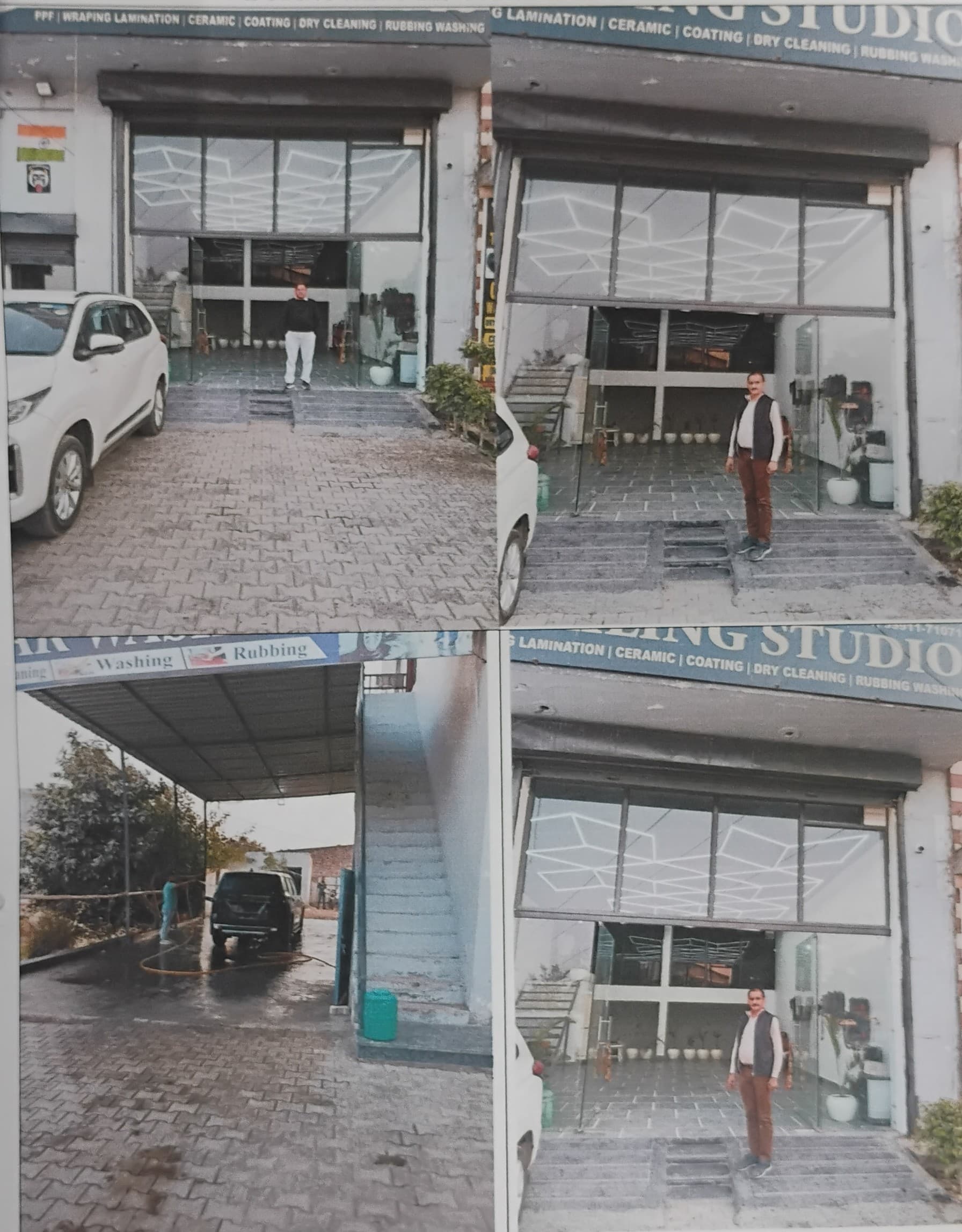 Property Photos 2