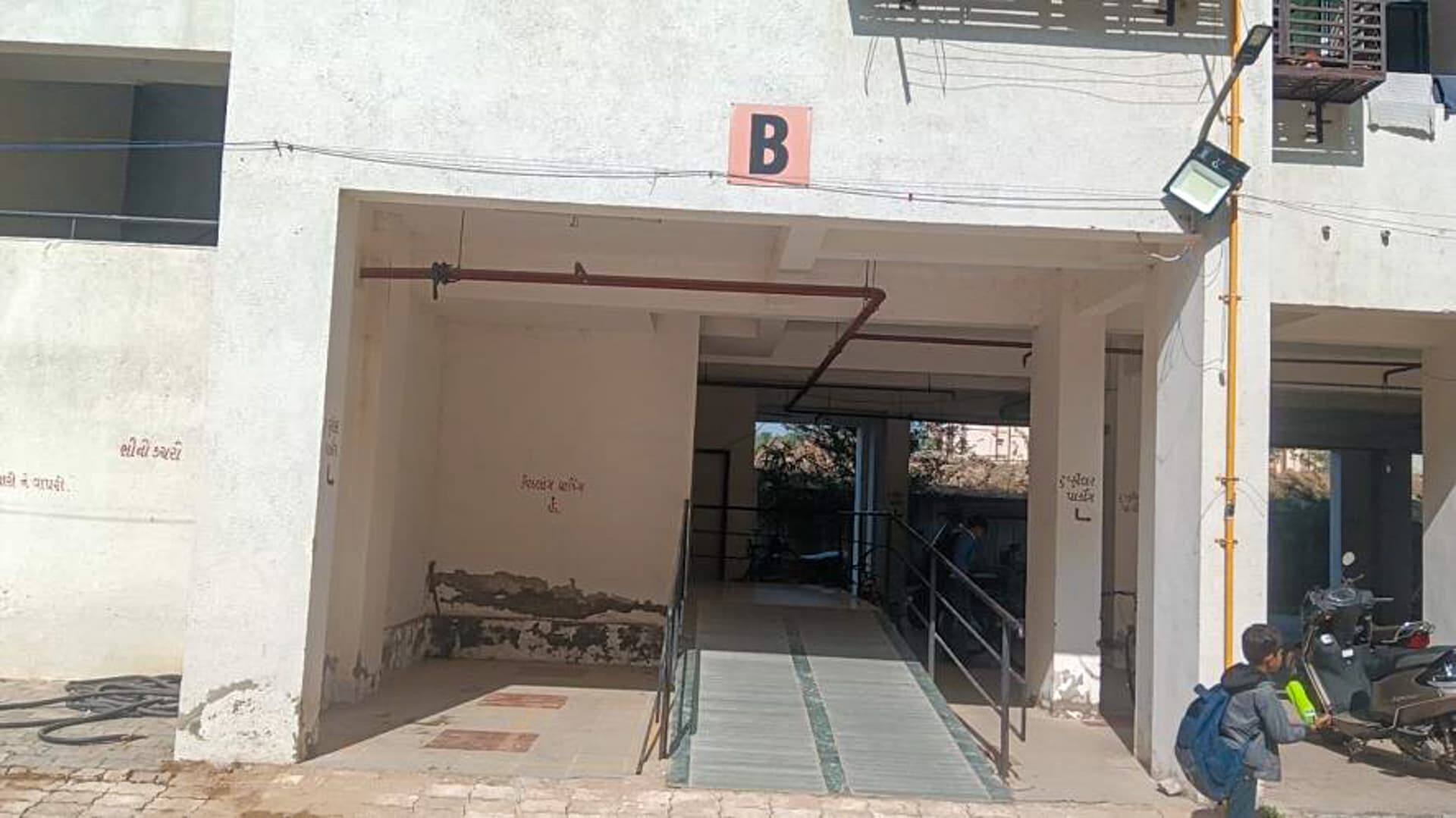 Property Photos 8