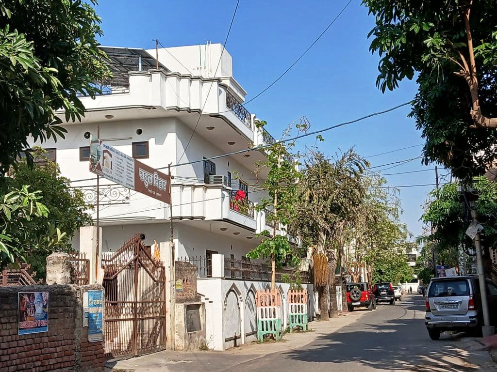 Property Photos 2