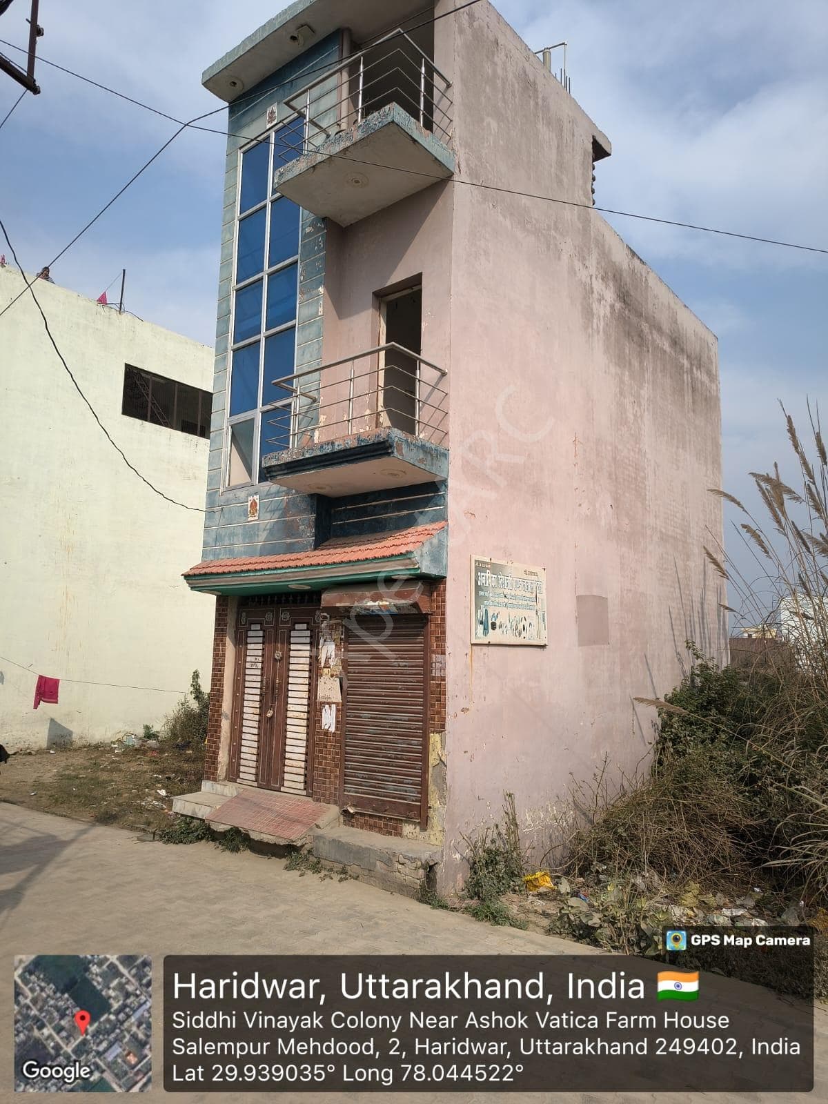 Property Photos 8