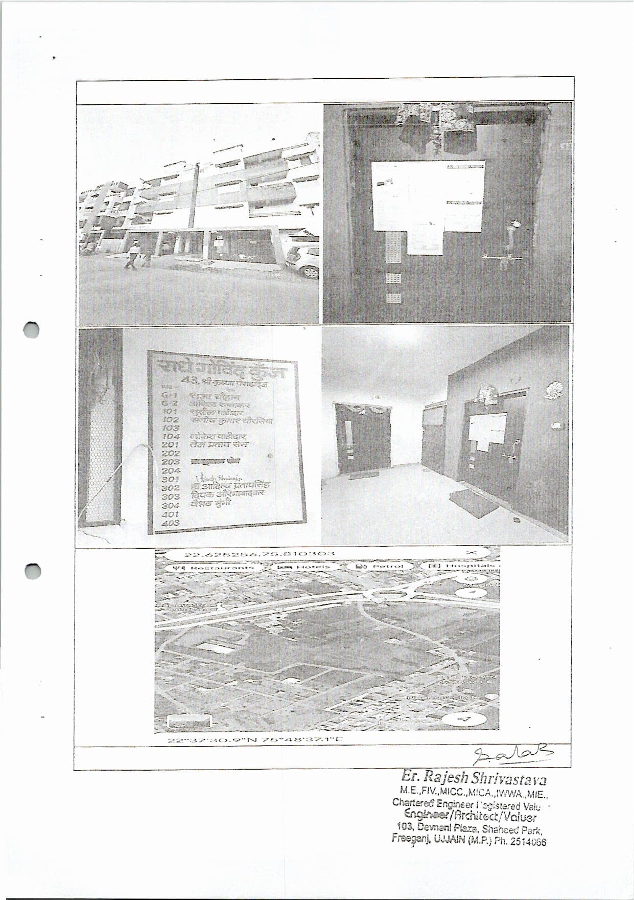 Property Photos 1