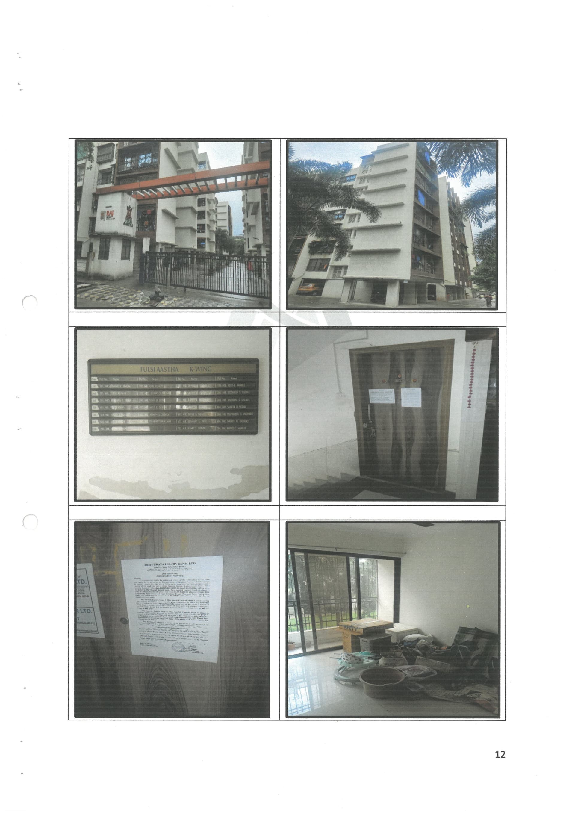 Property Photos 1