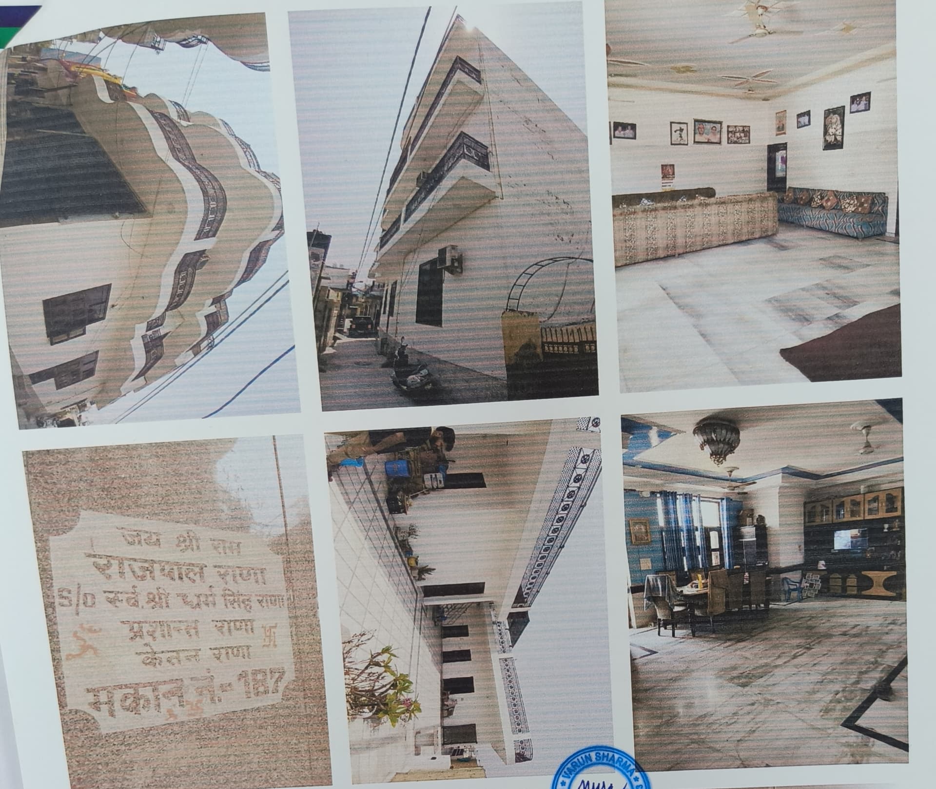 Property Photos 1
