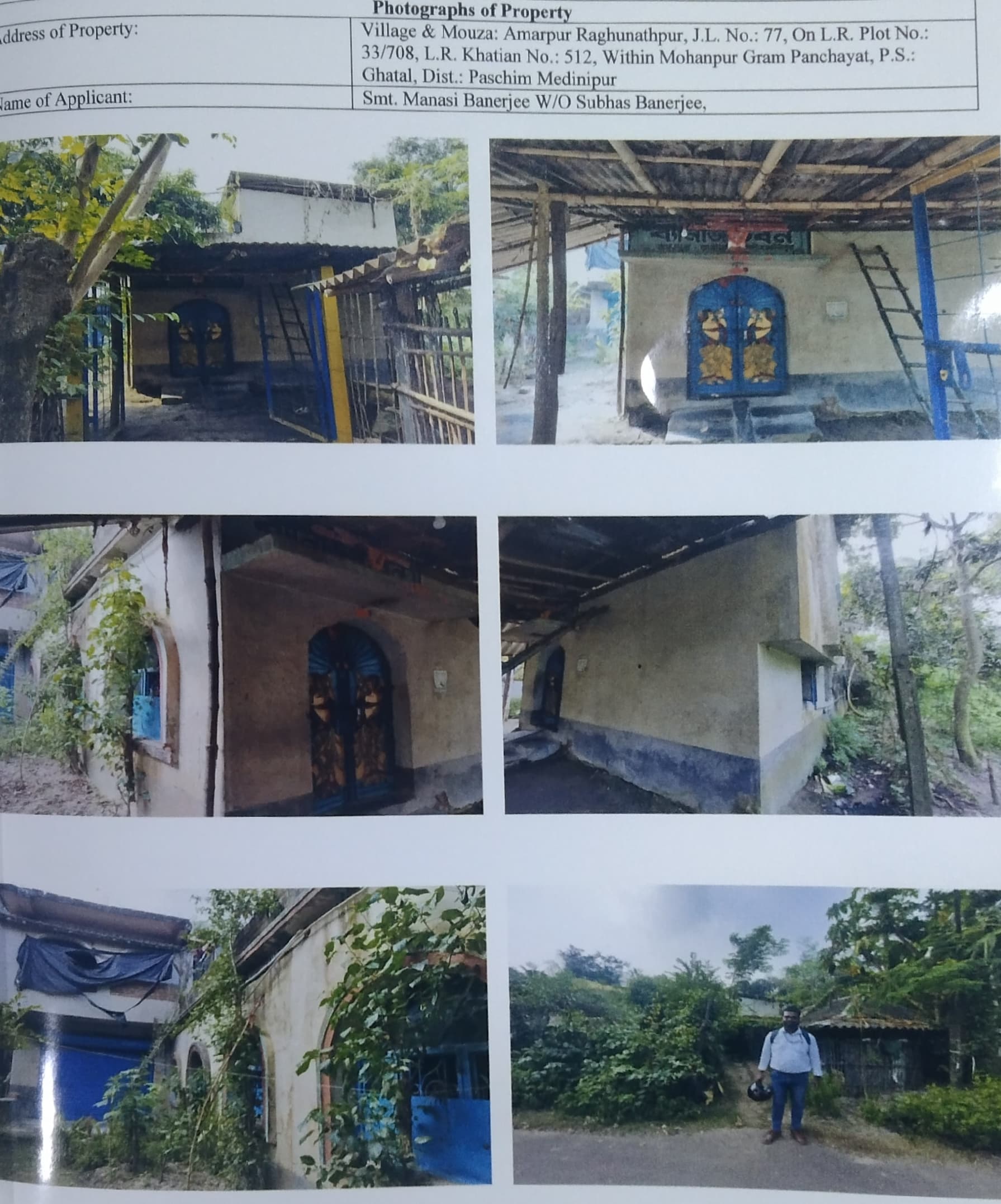 Property Photos 2