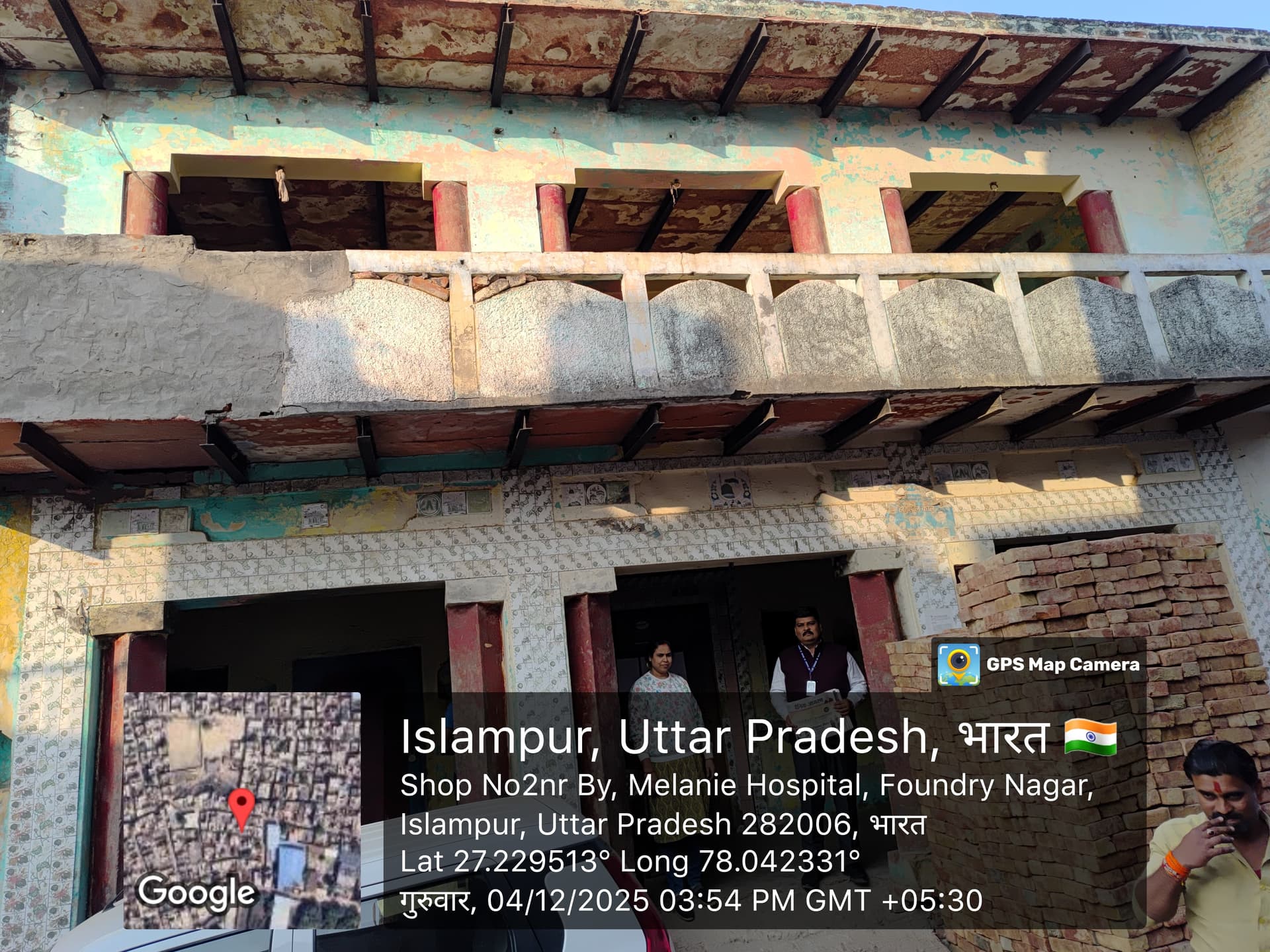 Property Photos 2
